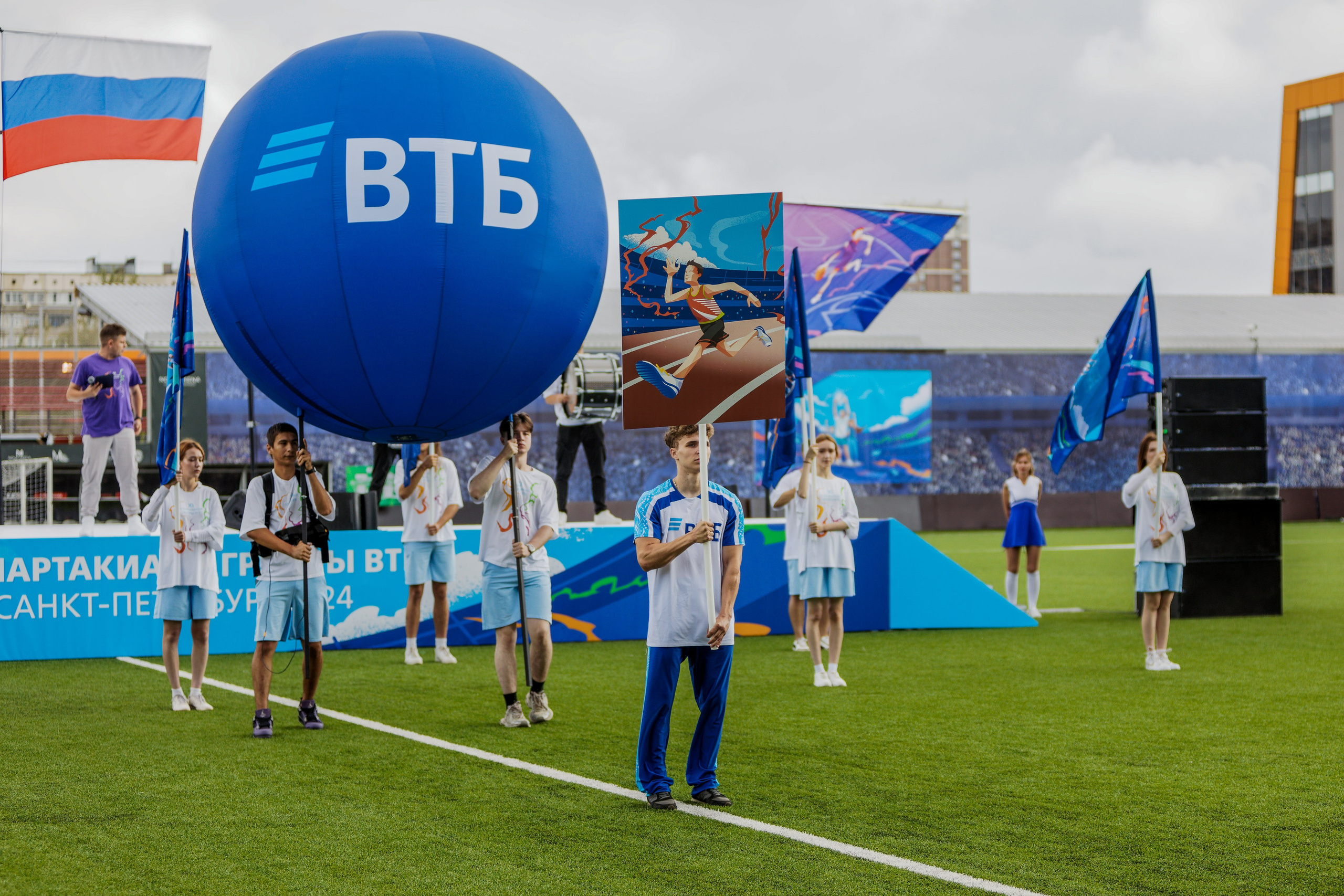 XI Спартакиада Группы ВТБ в Петербурге. Репортажный фотограф Москва Сергей Мирошников