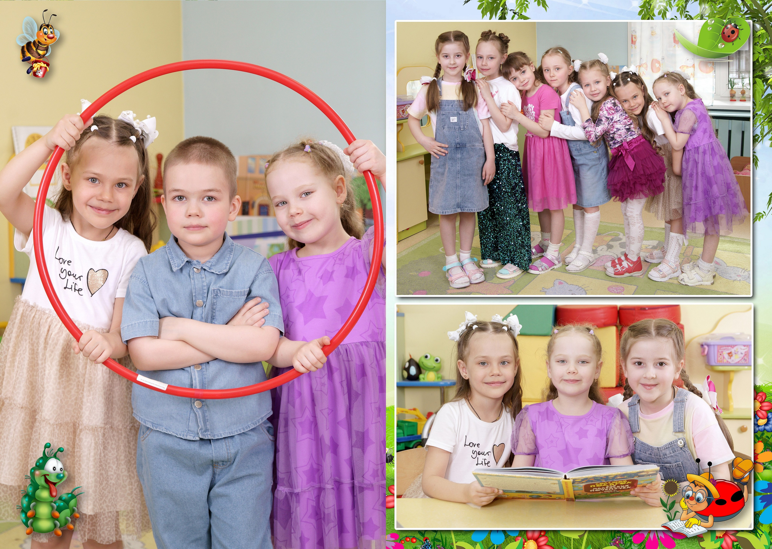 Выпускной альбом для детского сада - дворец разворот 2