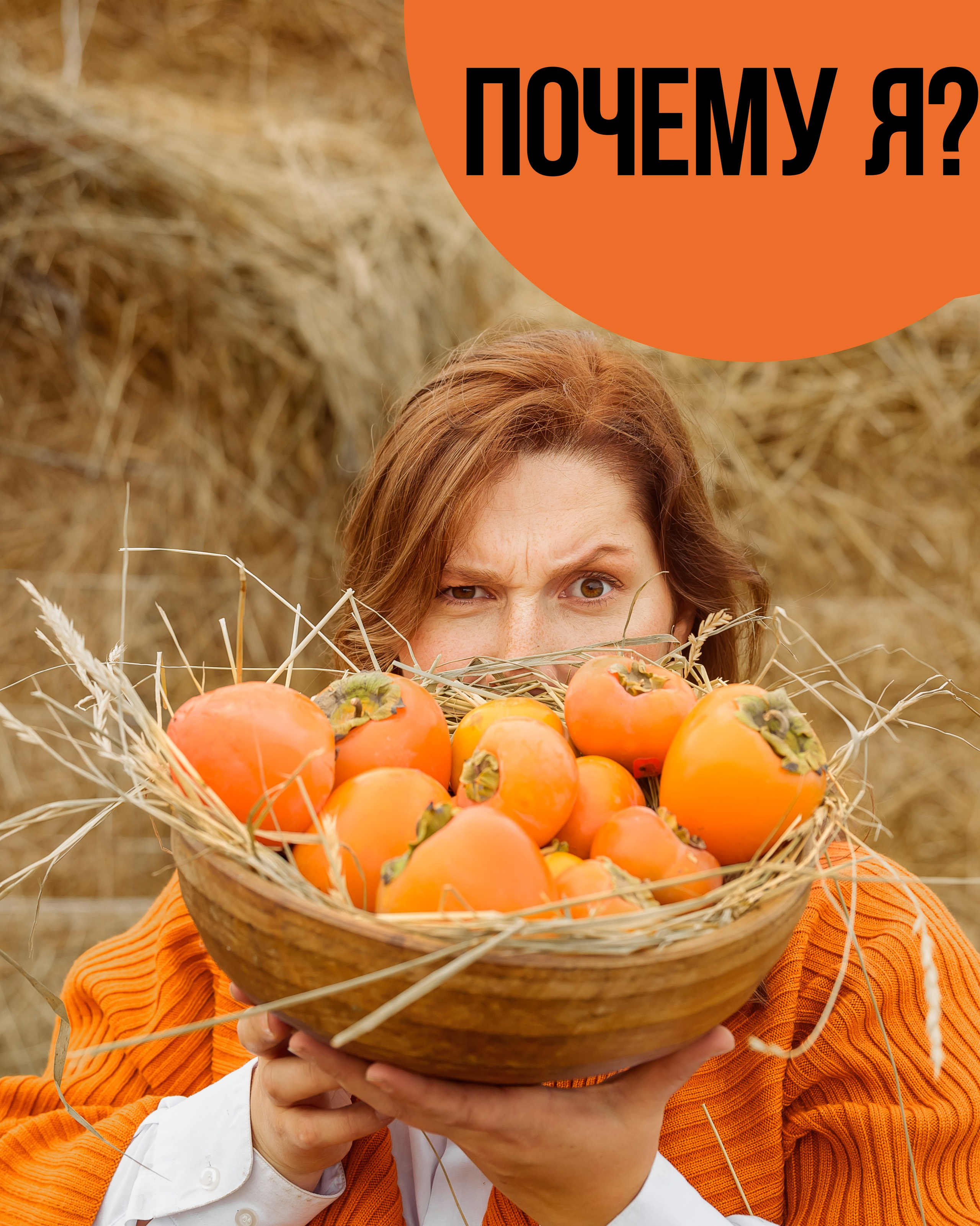 Контент-фотосессия для фотографа. Фотограф Ирина Богатырева