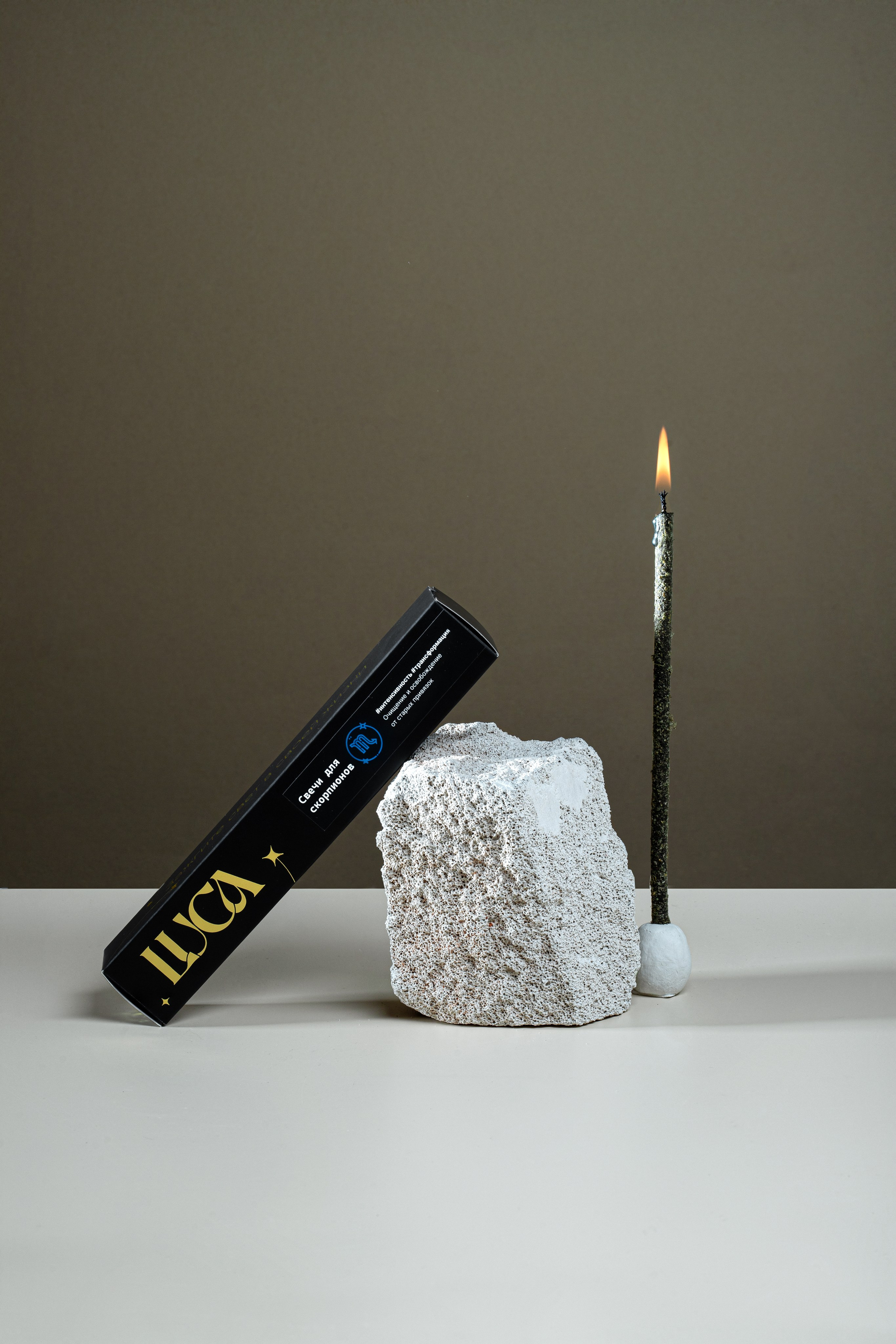 атмосферная фотосъемка свечей для маркетплейса