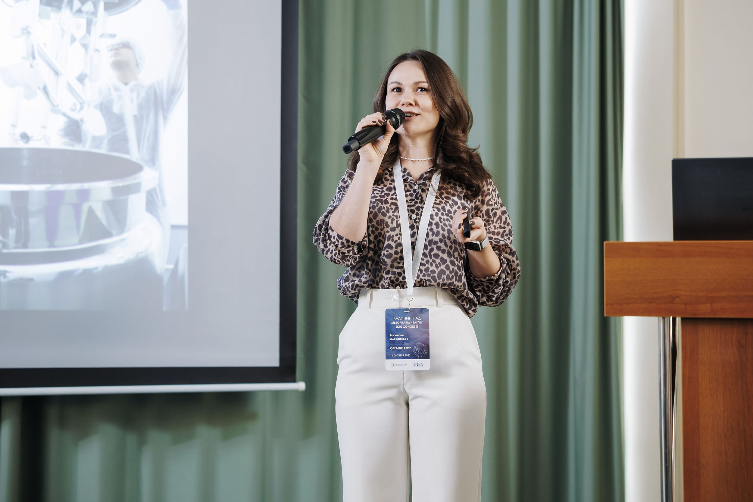 Фоторепортаж с конгресса Mesopharm в Holiday Inn. One Media Life: фоторепортажи, фотоотчеты с мероприятий и заведений