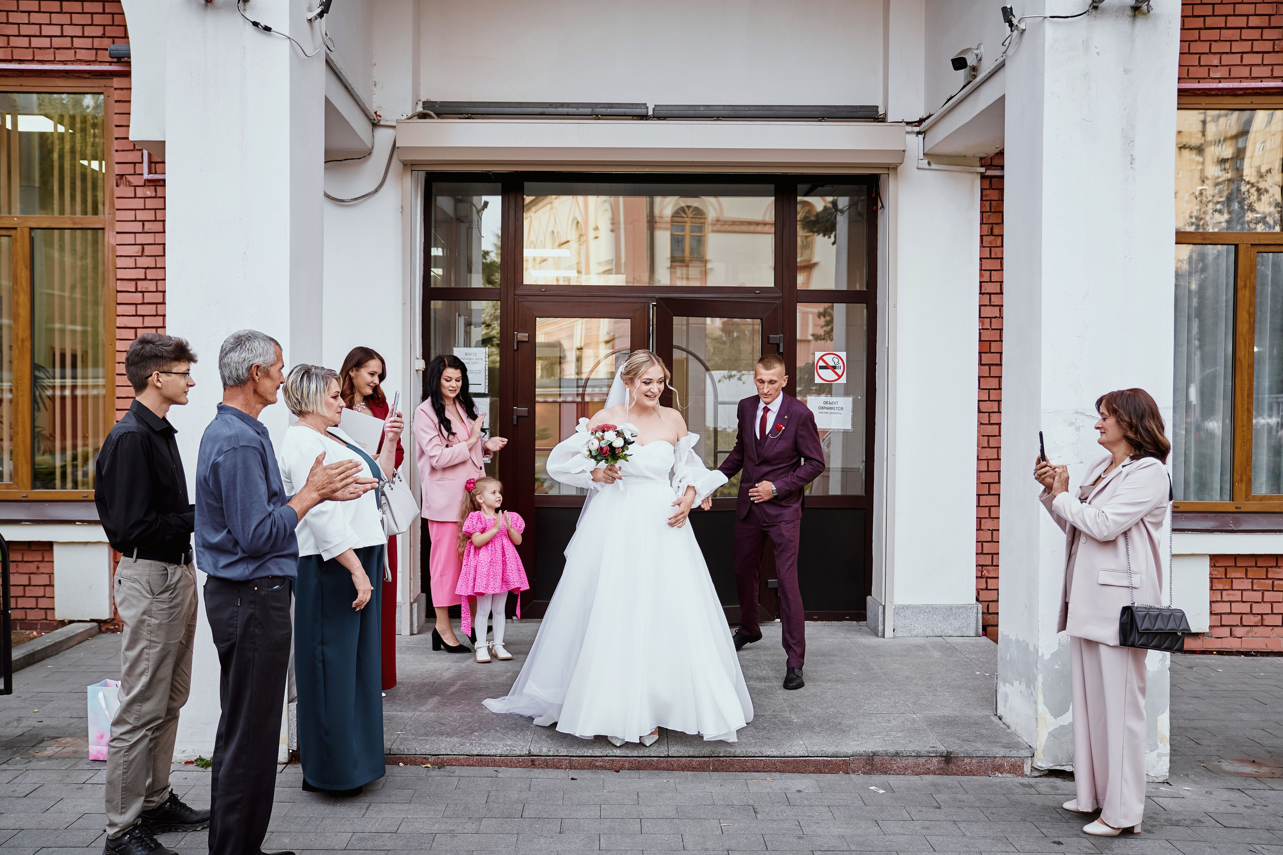 Фотограф в Таганский ЗАГС на роспись