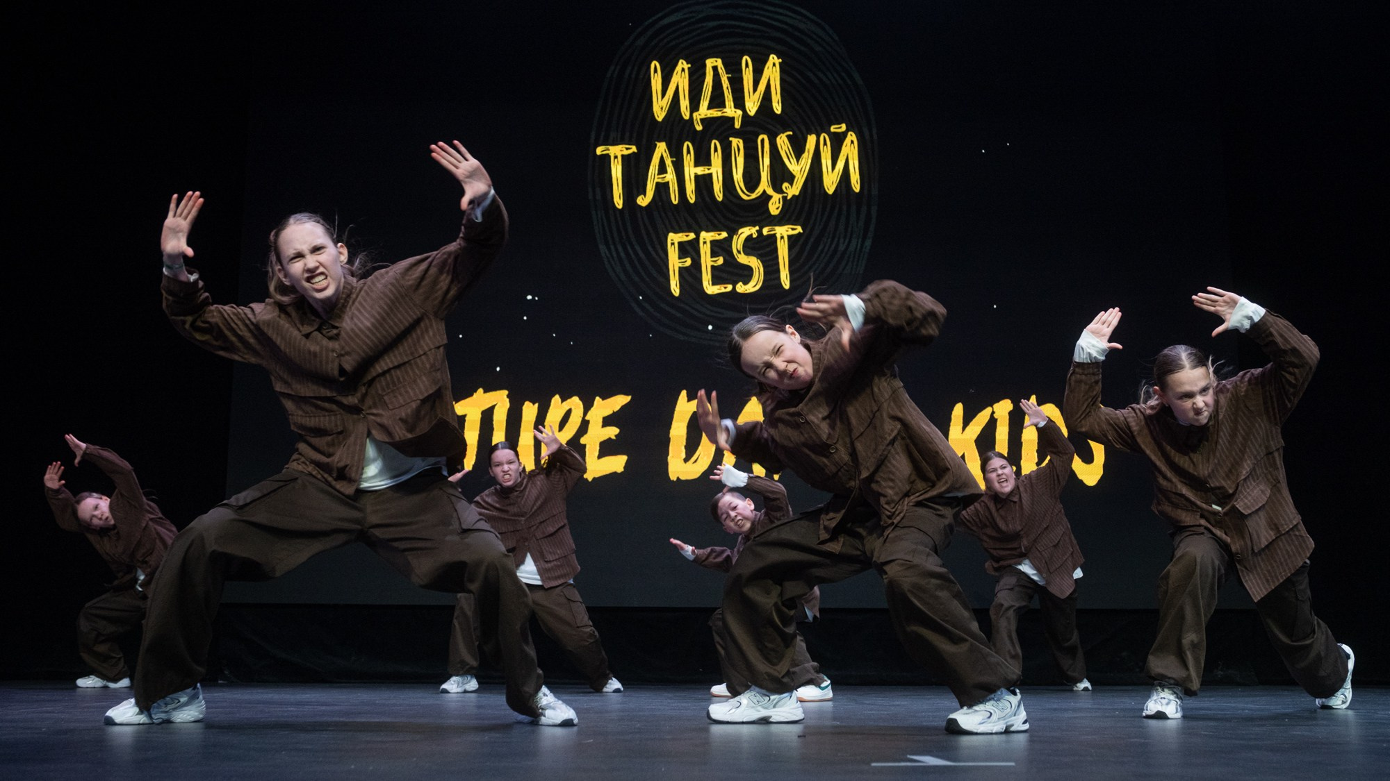 ИДИ ТАНЦУЙ. Репортажный фотограф в Казани Павел Серпокрылов