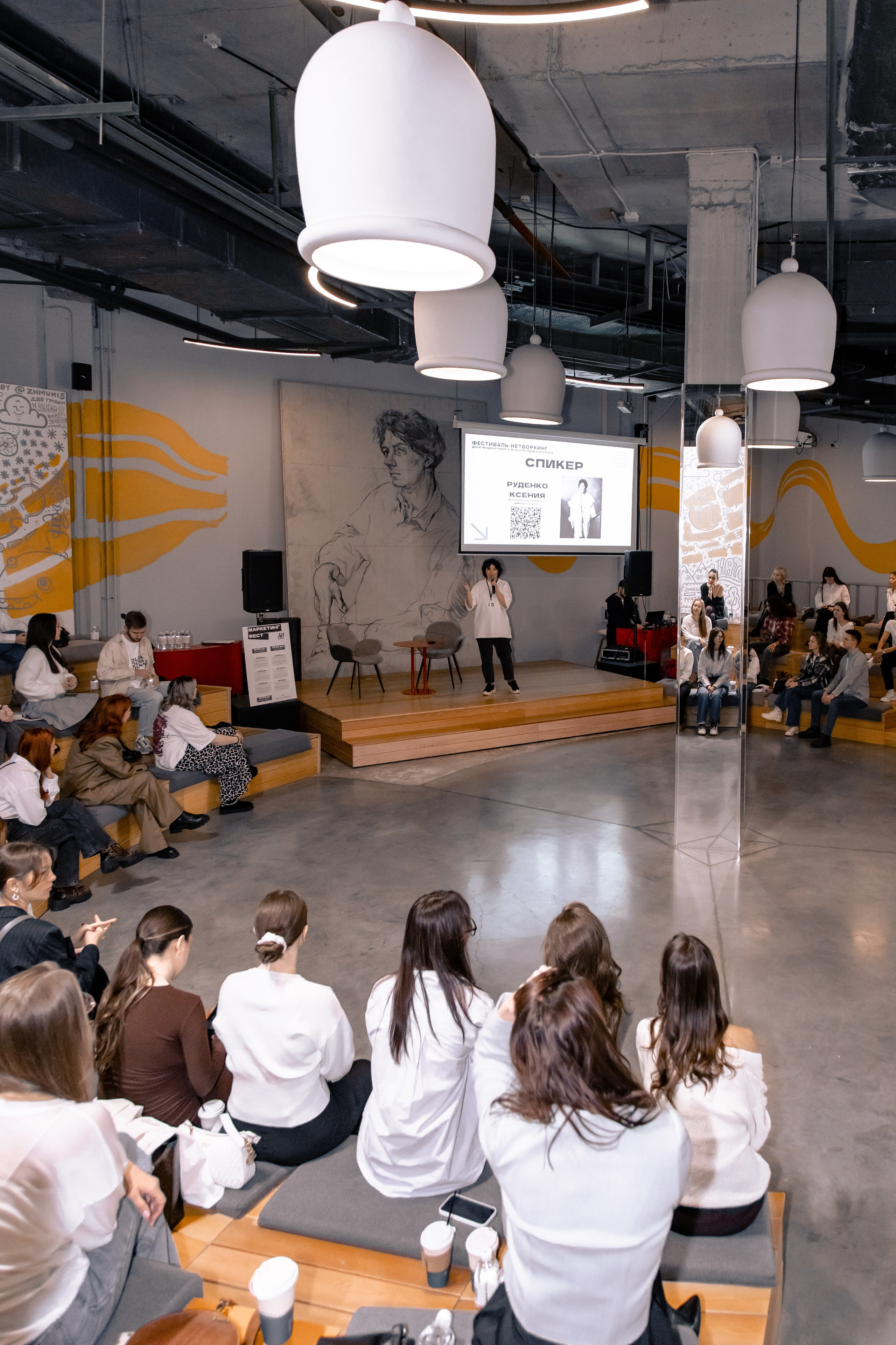 МАРКЕТИНГ ФЕСТ АИ. МЕДИА-РЕСУРС ХАБАРОВСК / Фотоотчеты / Репортажи / События