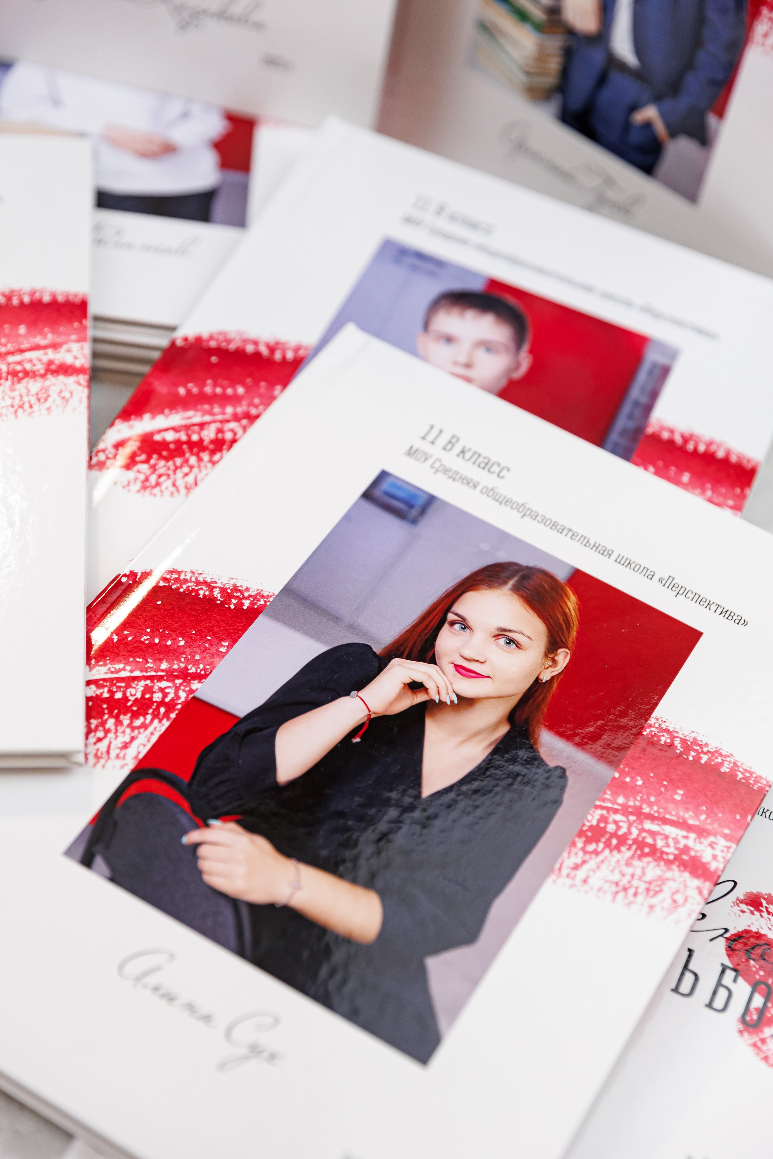 Выпускные альбомы общая информация. Семейный и детский фотограф Комина Елена, Власиха, Одинцово