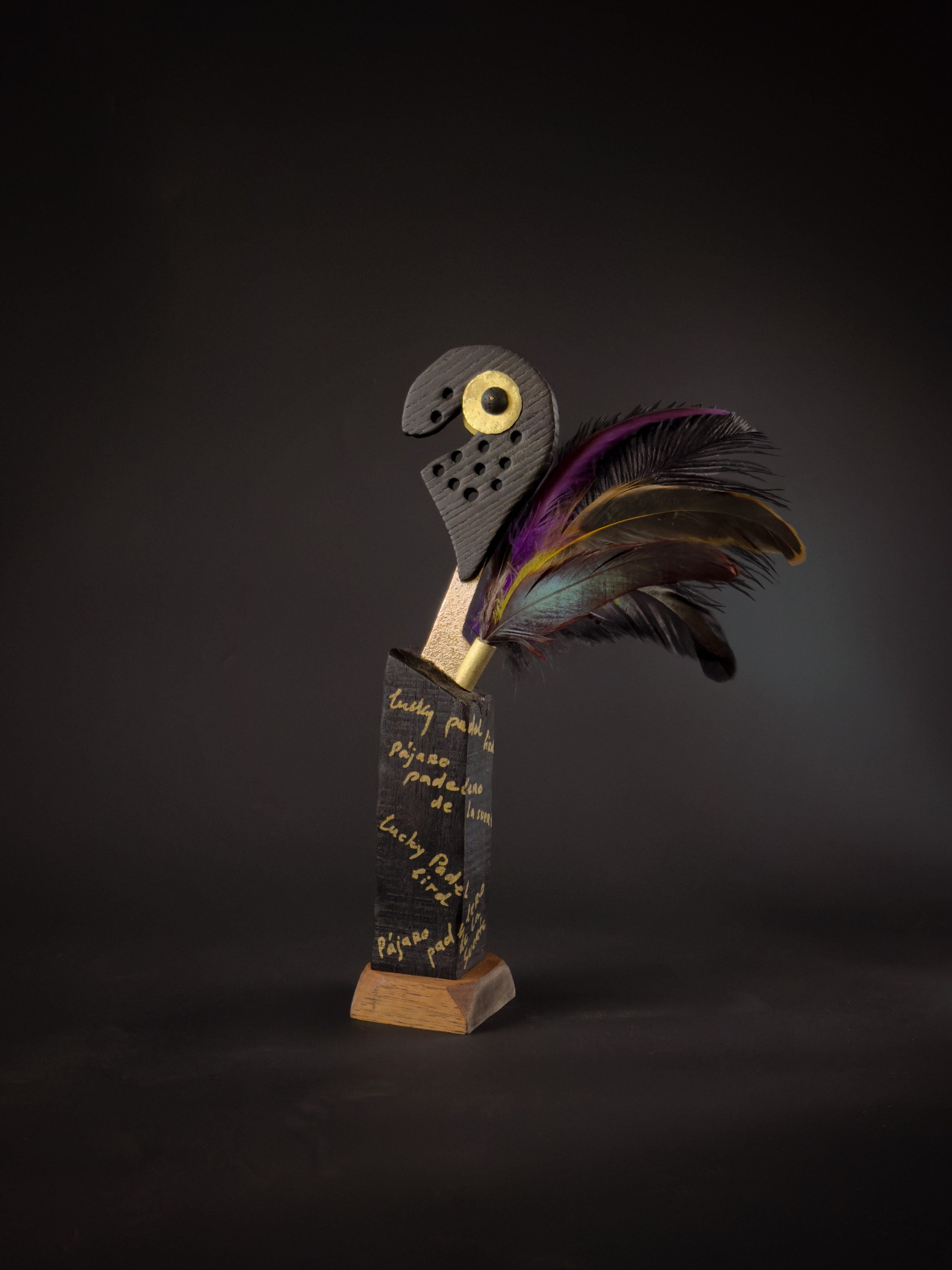 Арт-объекты. Коллекционный дизайн 47.XII