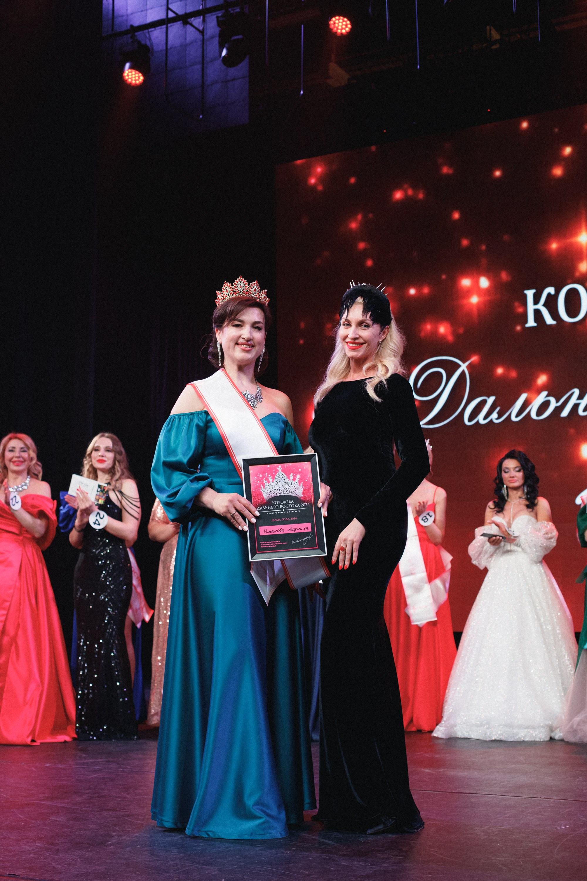 КОРОЛЕВА ДВ 2024 (ФИНАЛ. ЧАСТЬ II). СВОИ. ФОТООТЧЕТЫ-СОБЫТИЯ-МЕСТА