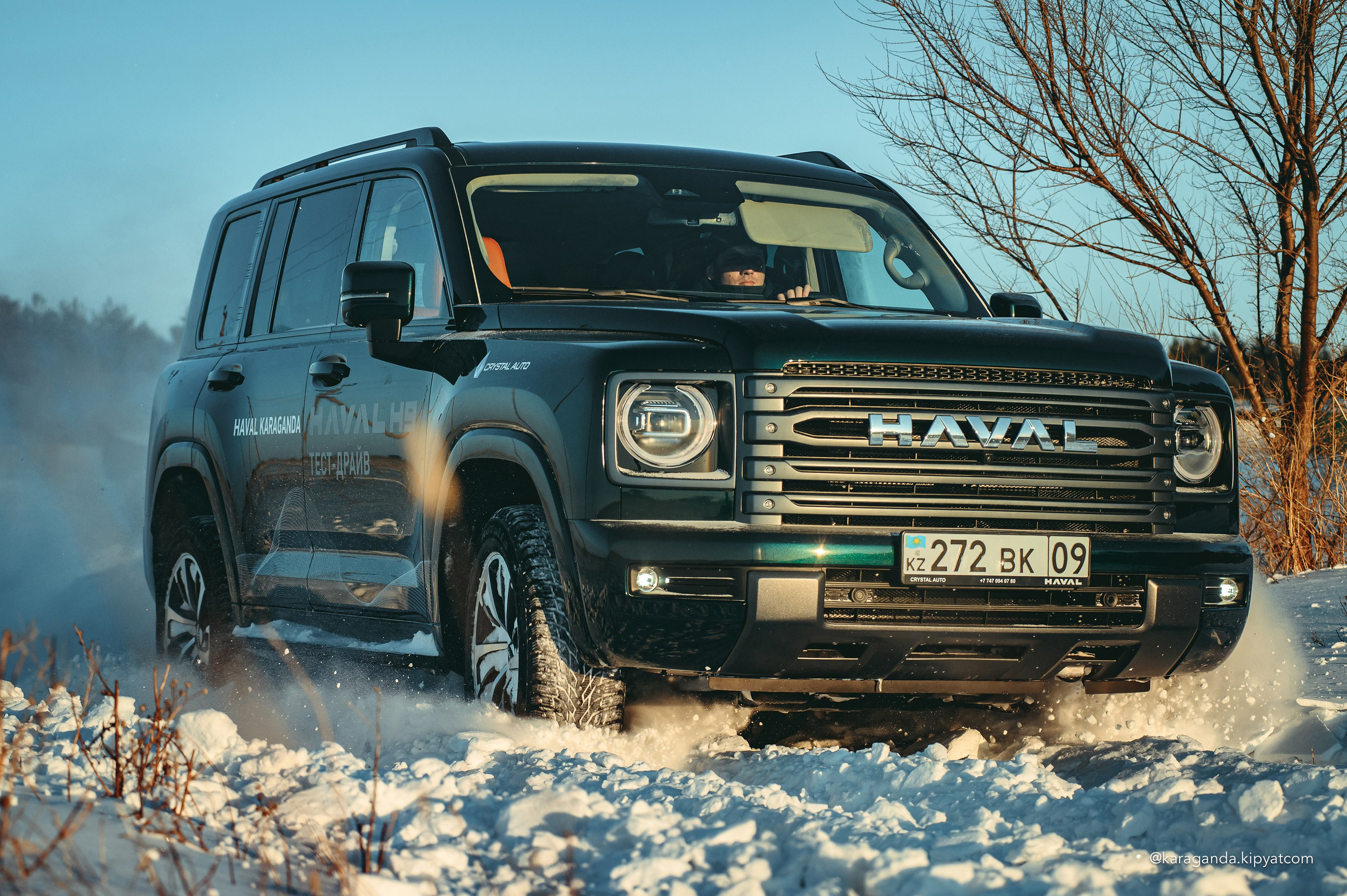 Зимний заезд на HAVAL H9. Кипятком Караганда