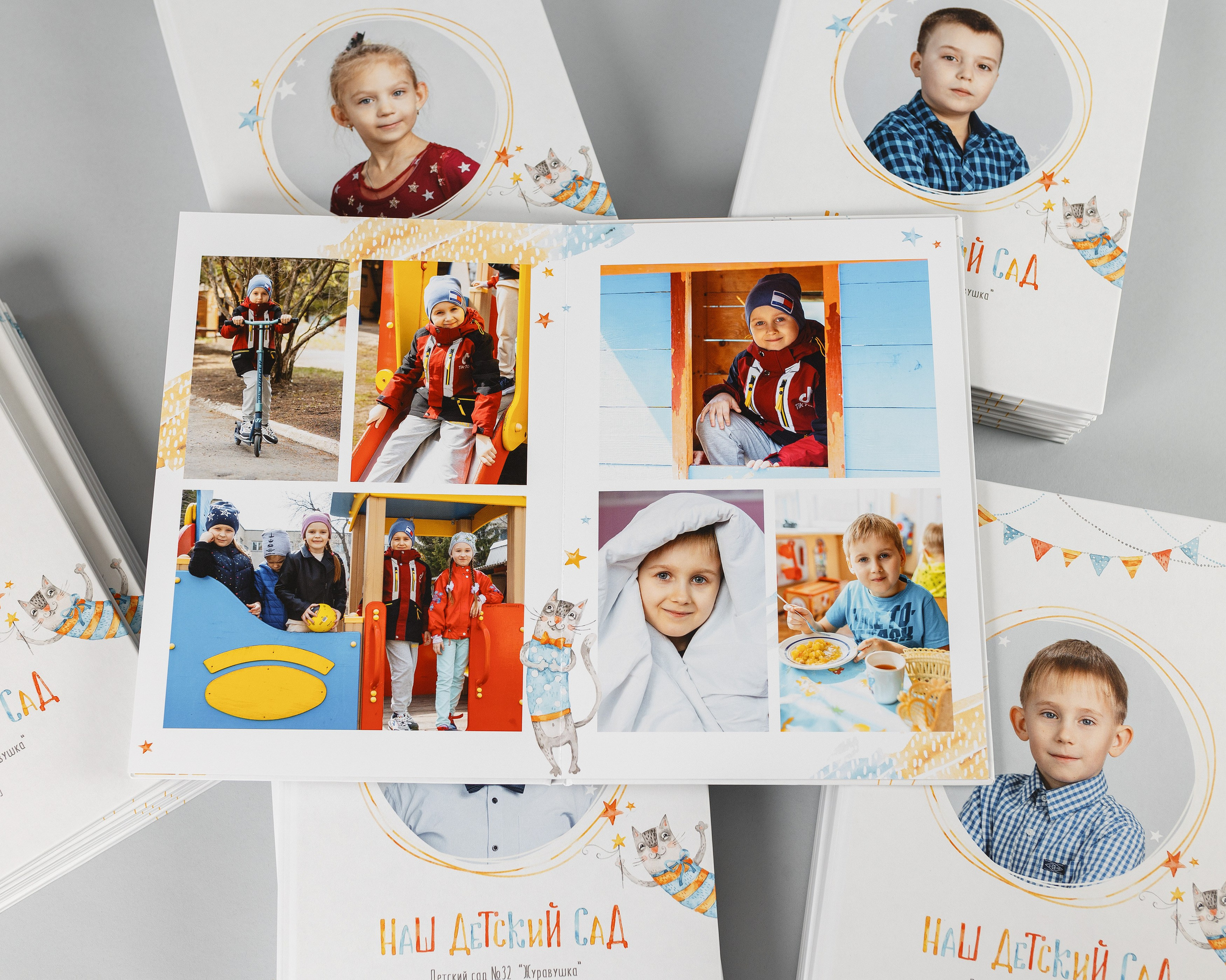 Фотокниги для детского сада. Студия детской игровой фотографии COLOUR