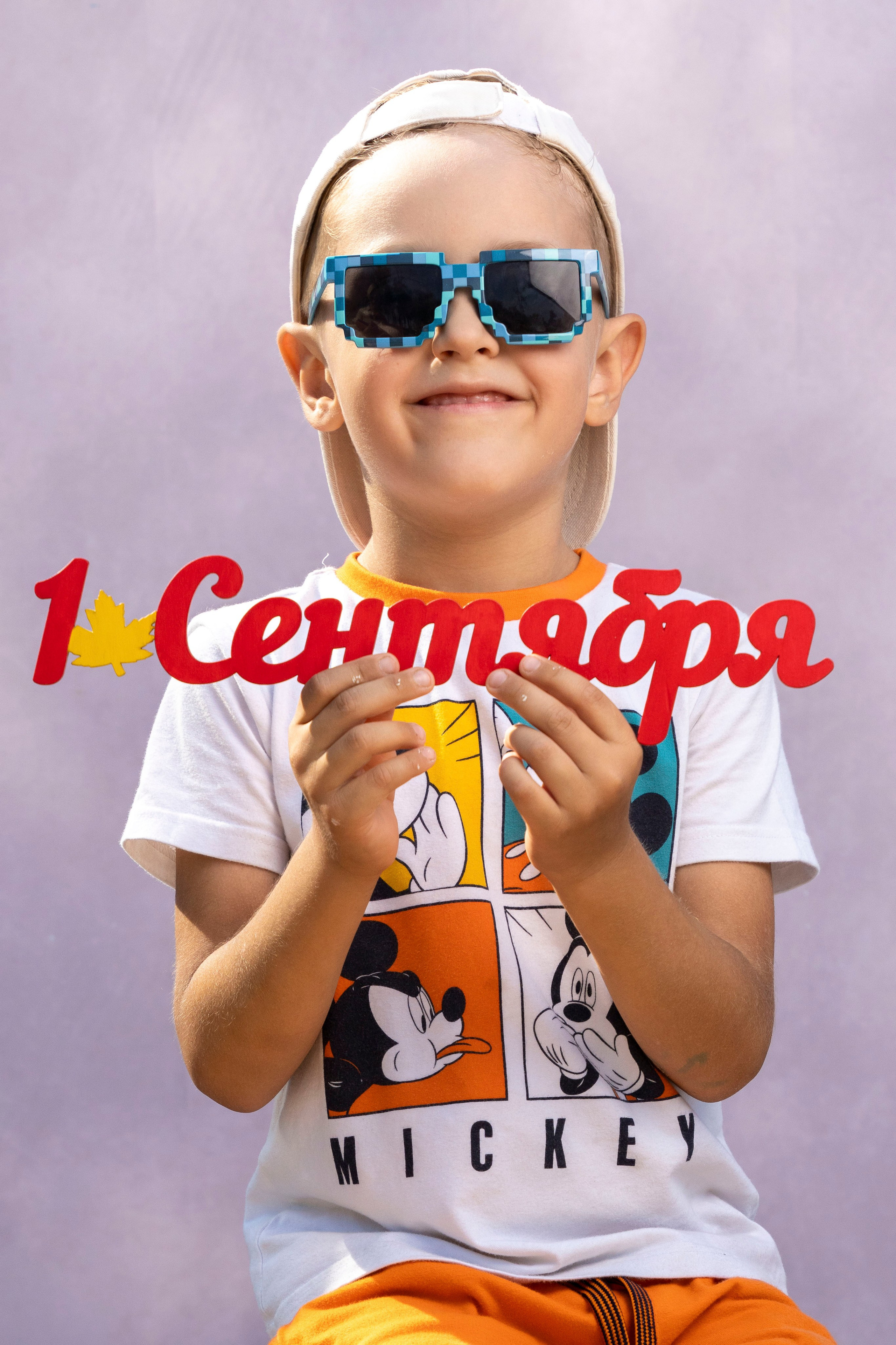 Фотосесия в парке «Природный» Новые Ватутинки. Школьный фотограф Троицк