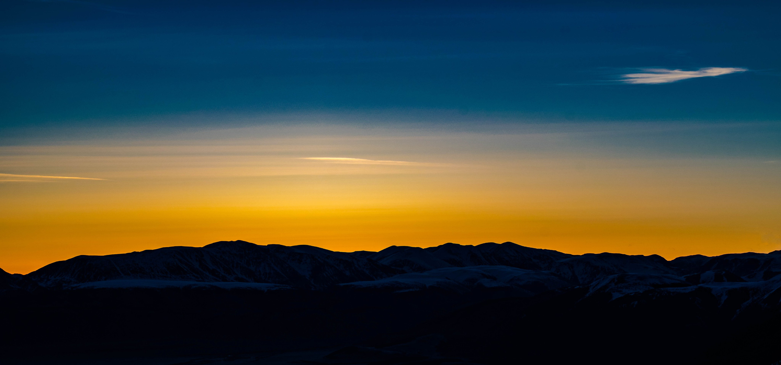 горный район Актру