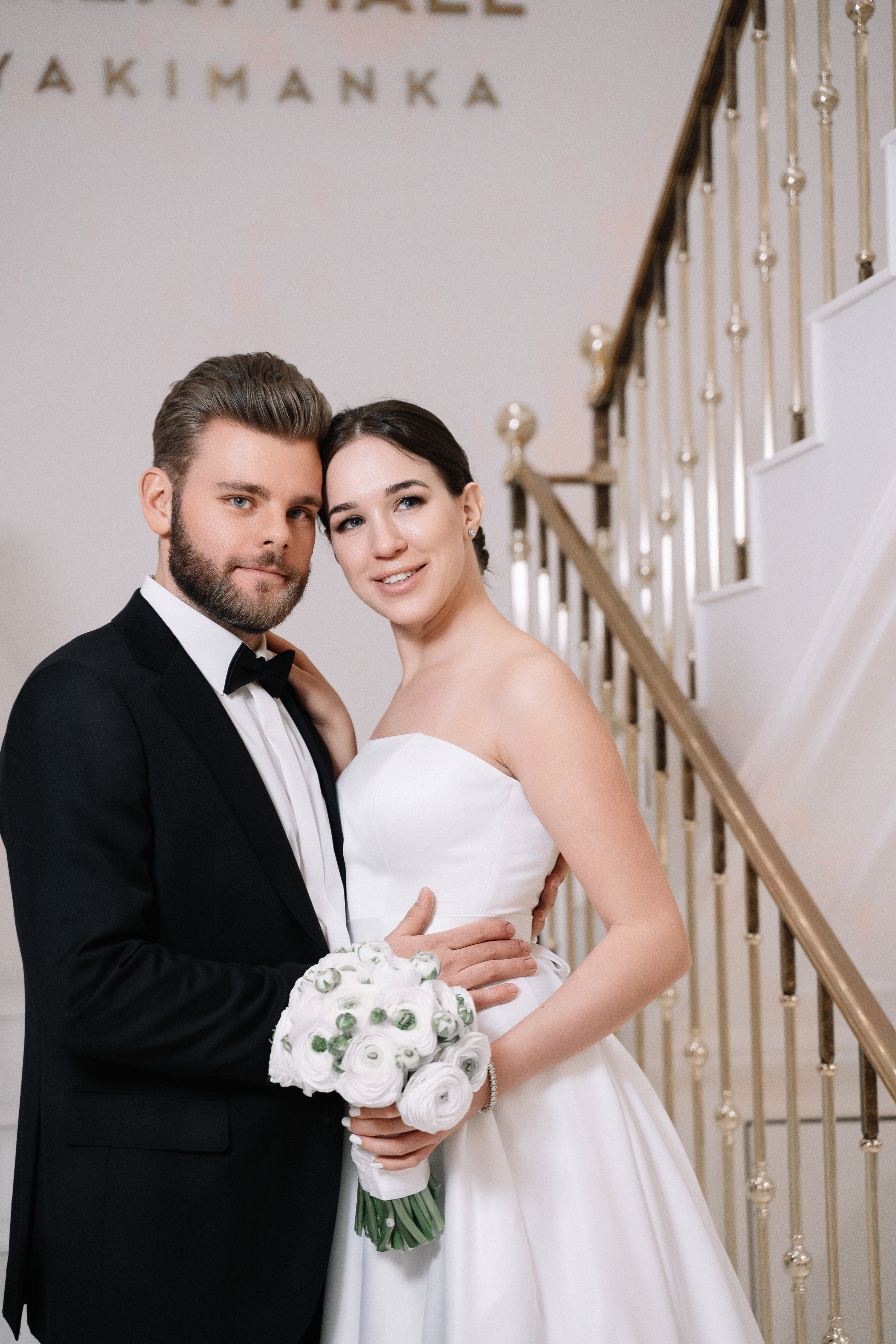 Свадебный фотограф на регистрации брака в The Great Hall Yakimanka