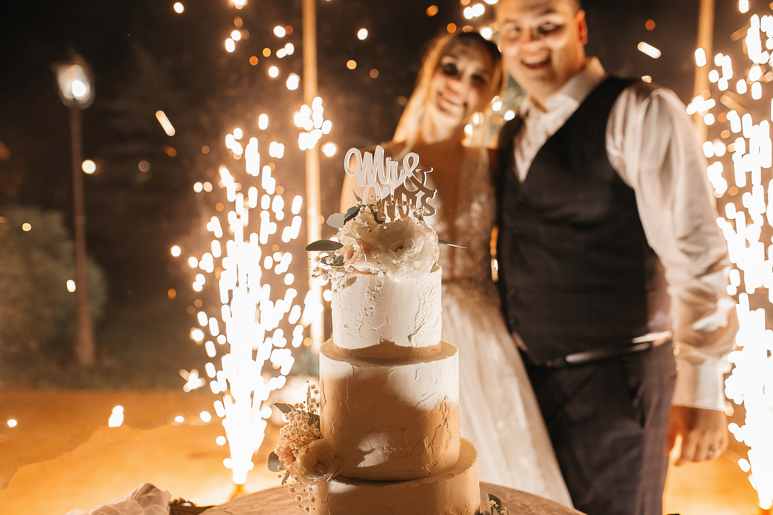 Ирина и Дмитрий. Главная