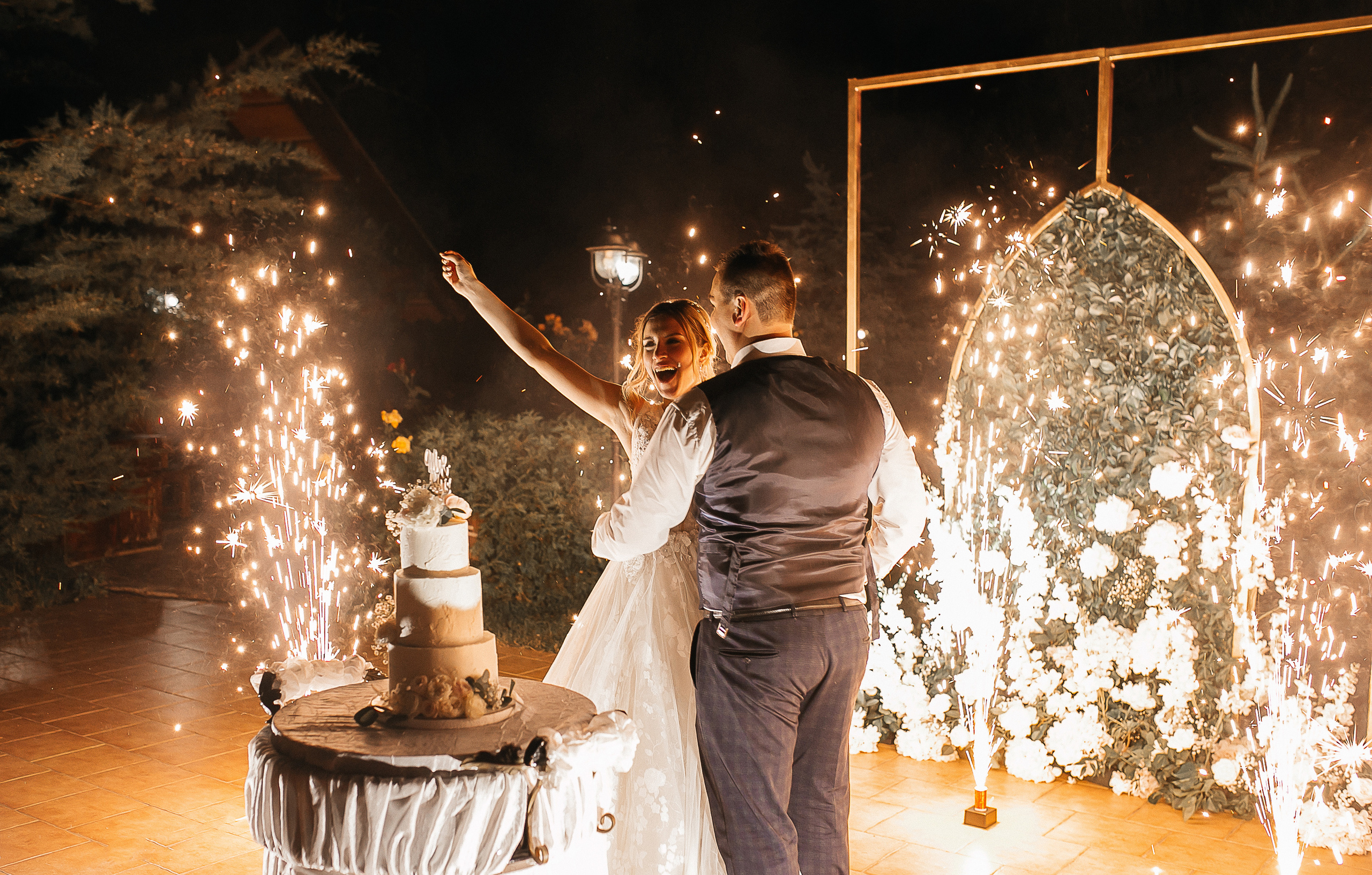 Ирина и Дмитрий. Главная