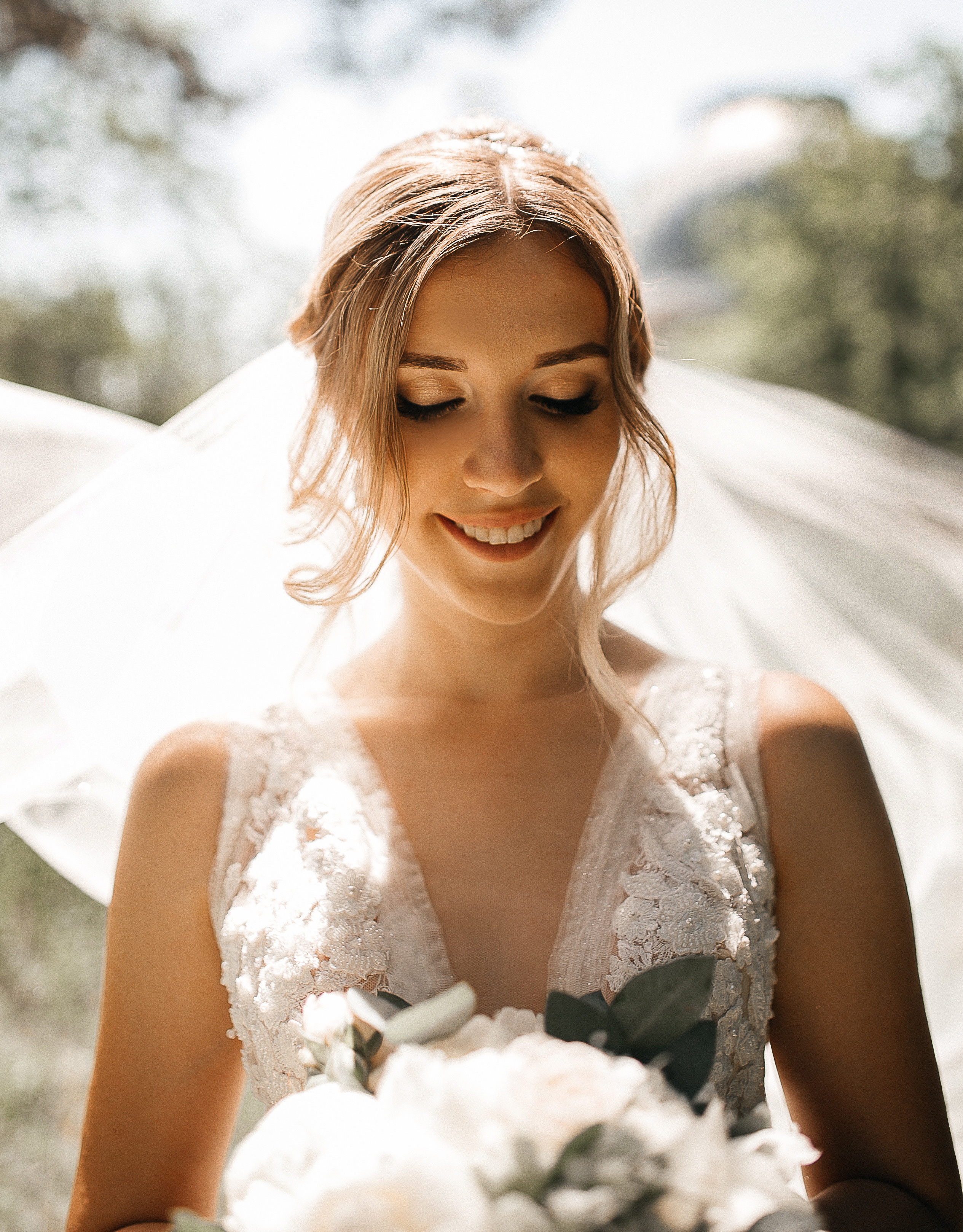 Ирина и Дмитрий. Главная