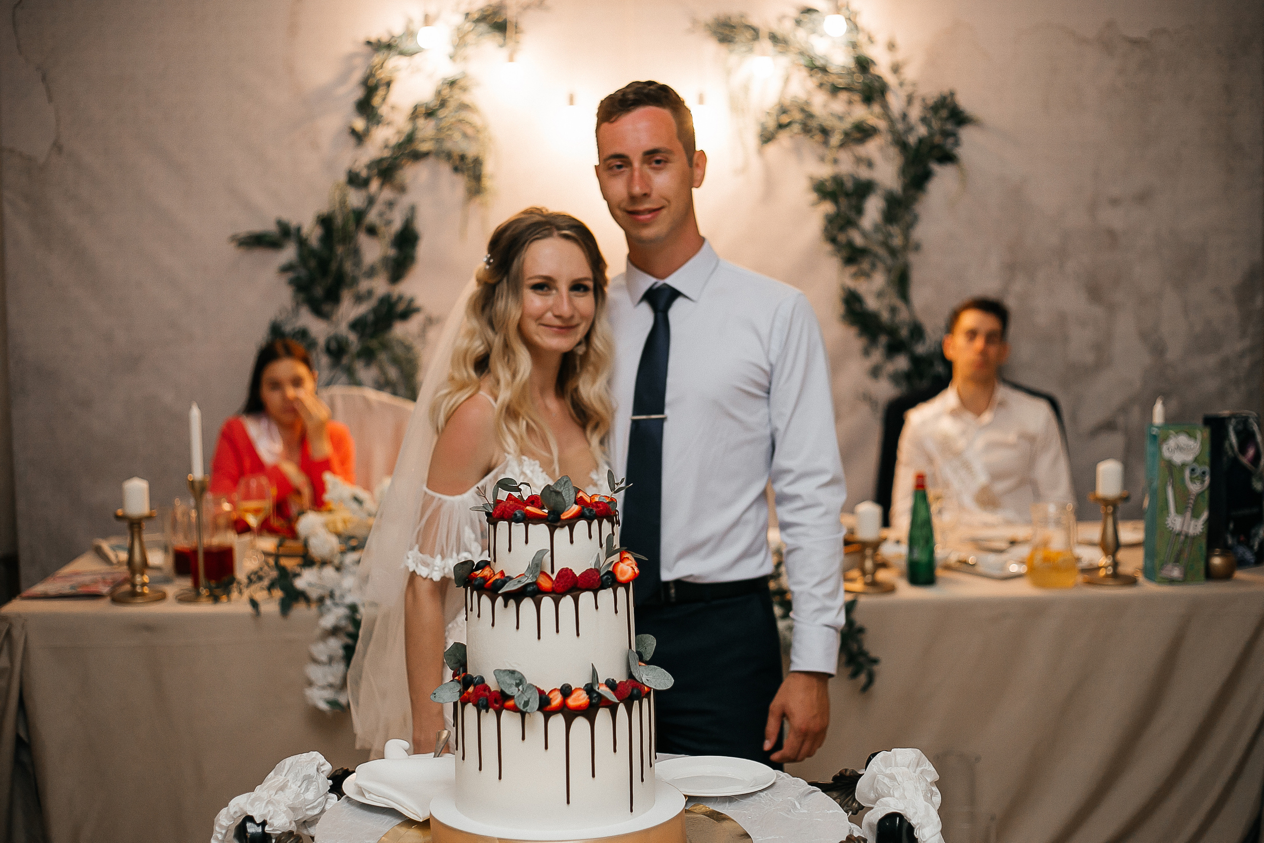 Татьяна и Алексей. Главная