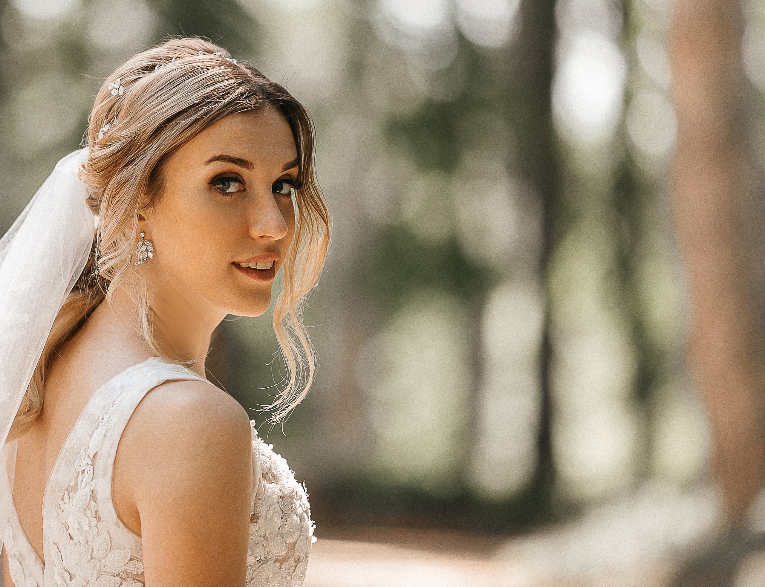 Ирина и Дмитрий. Главная