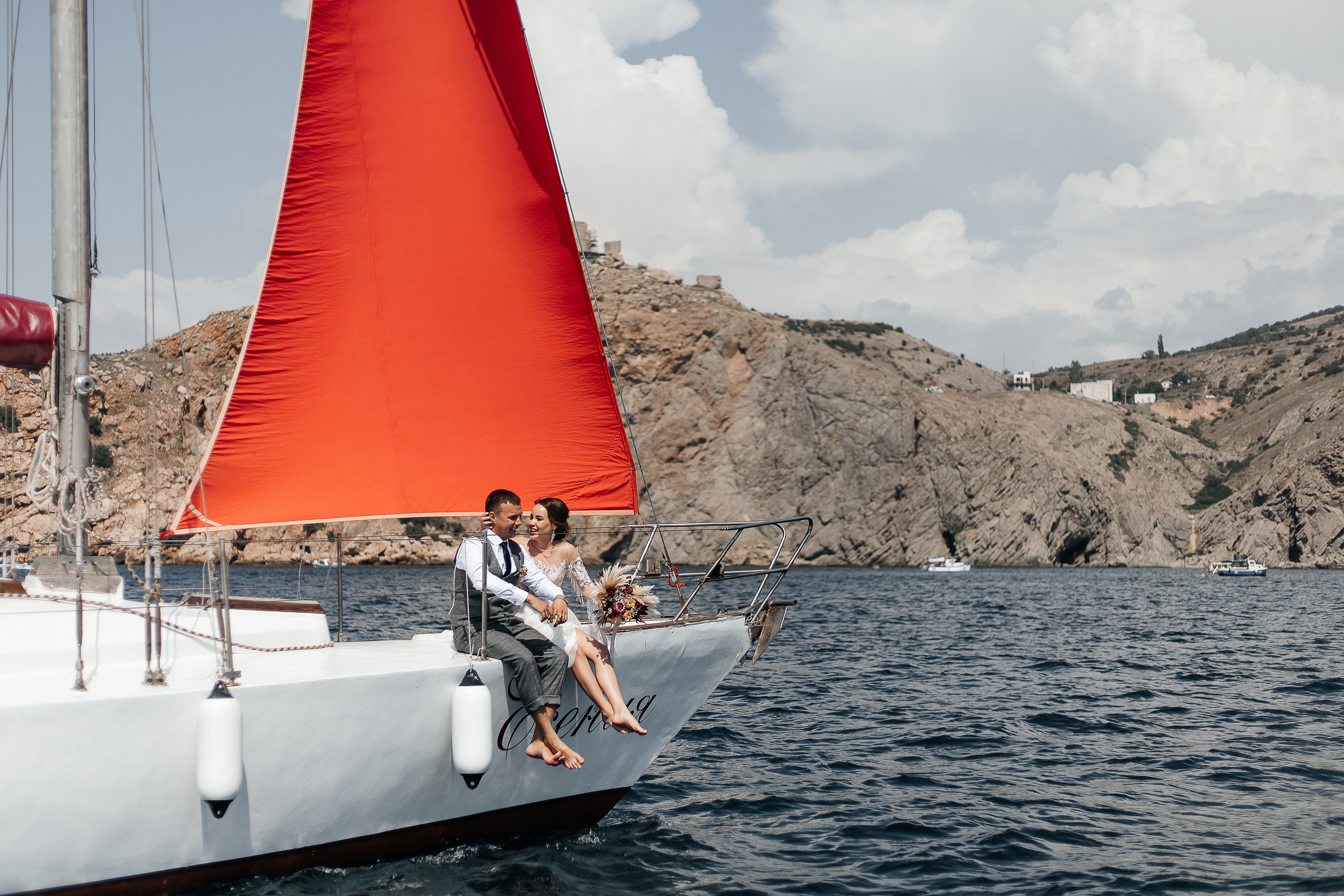 Алина и Максим. Главная