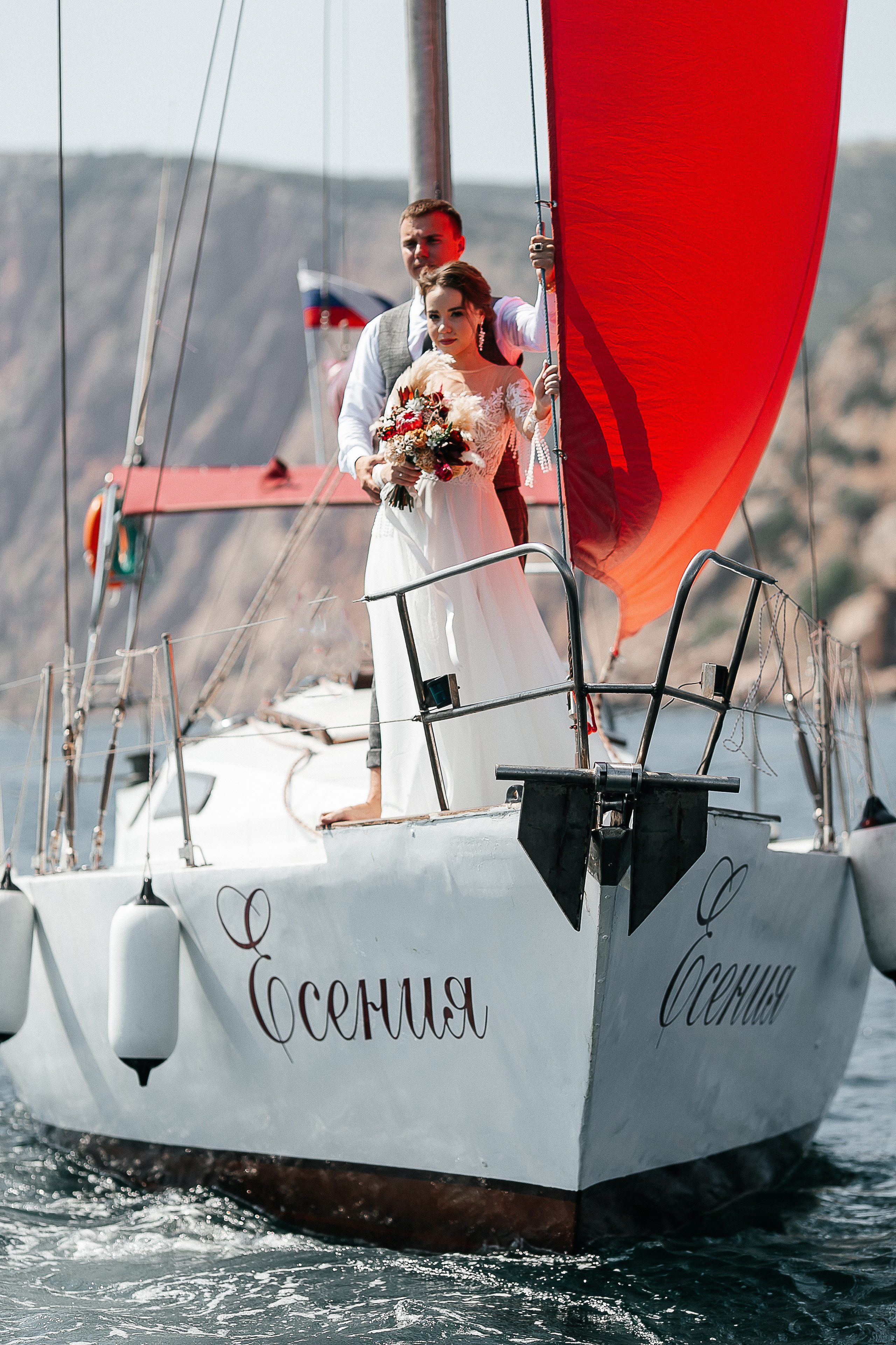 Алина и Максим. Главная