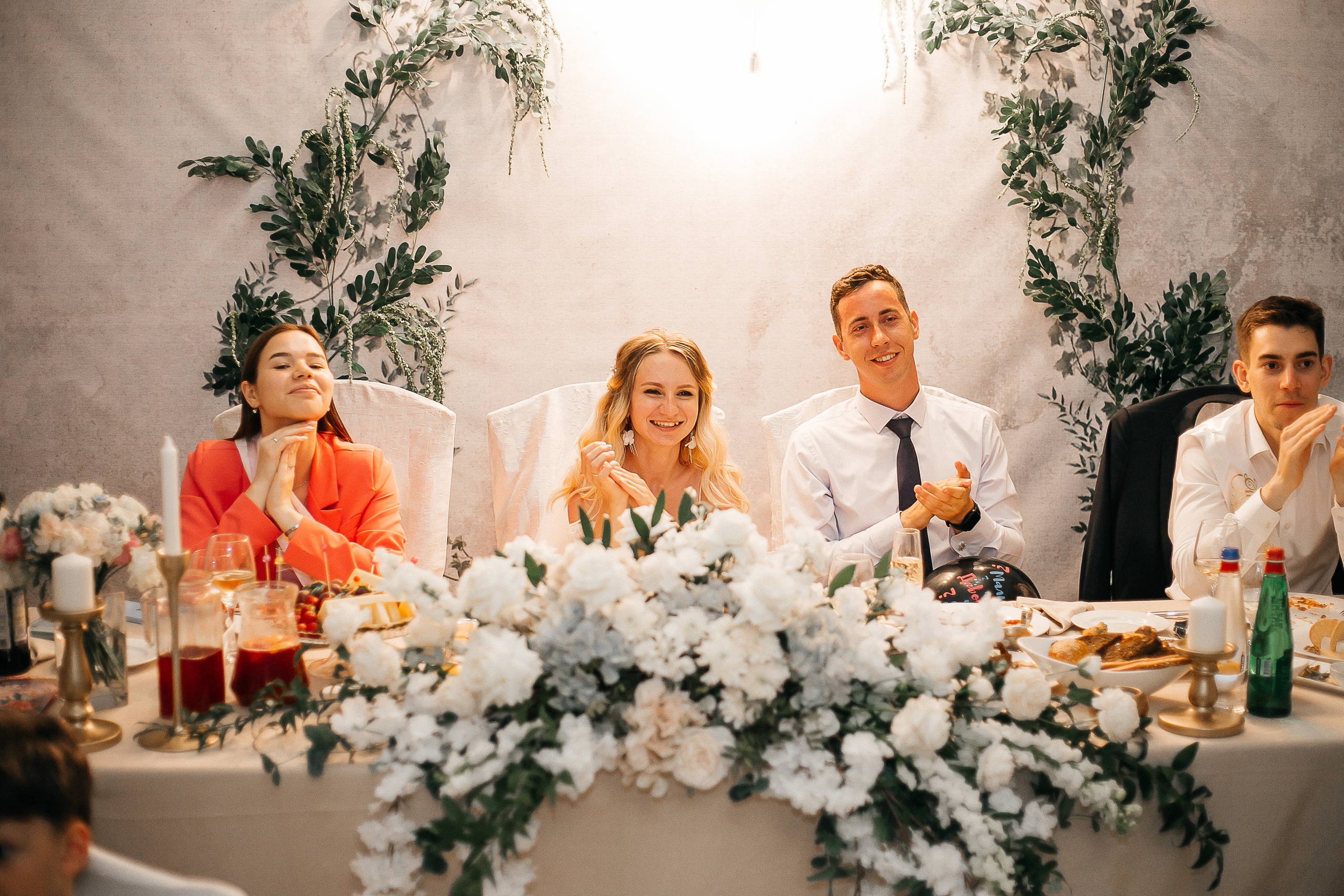 Татьяна и Алексей. Главная