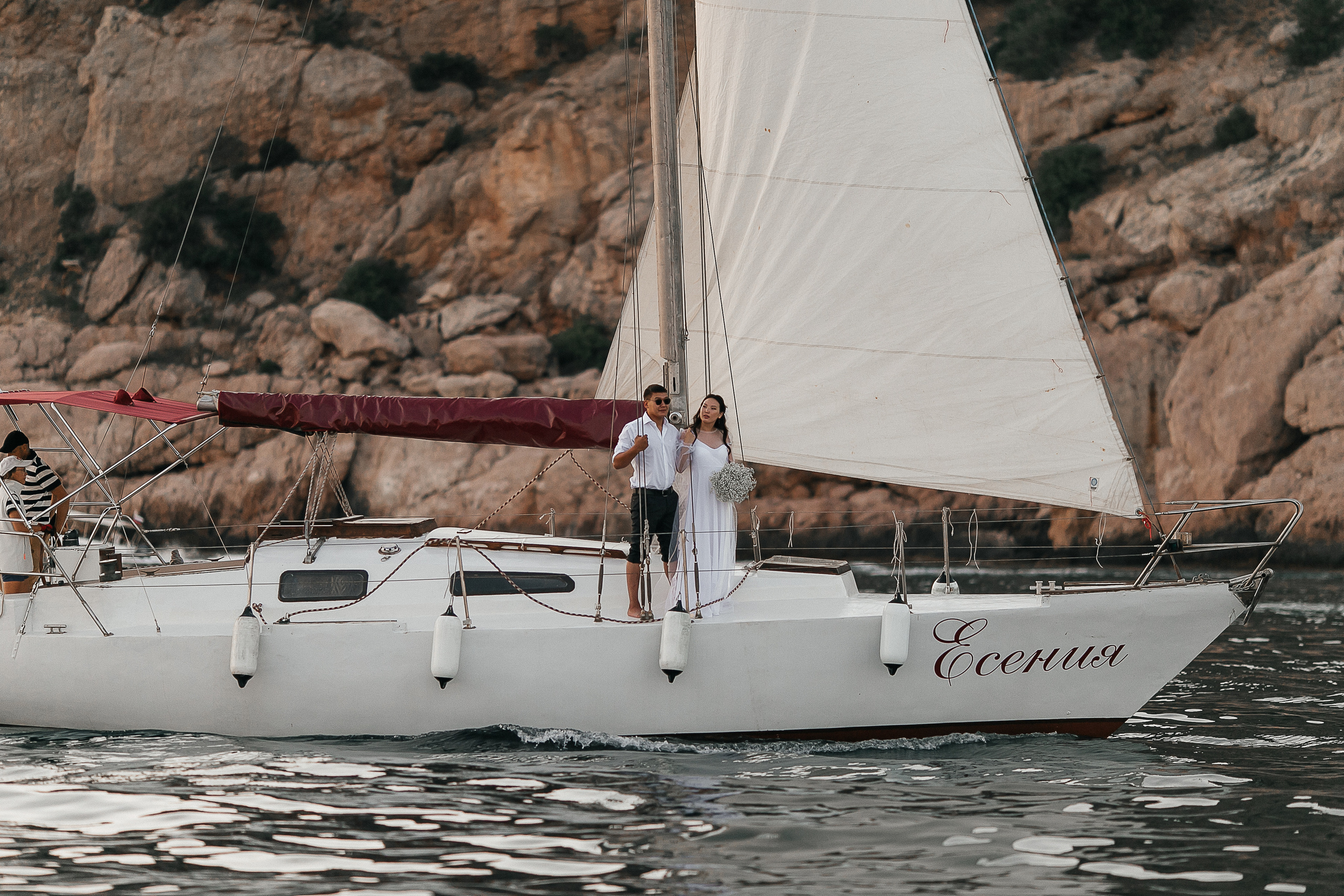 Юрий и Наталья. Главная