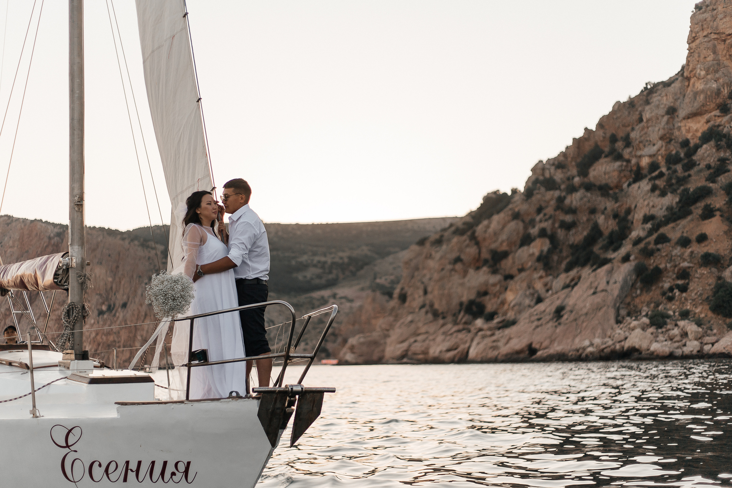 Юрий и Наталья. Главная