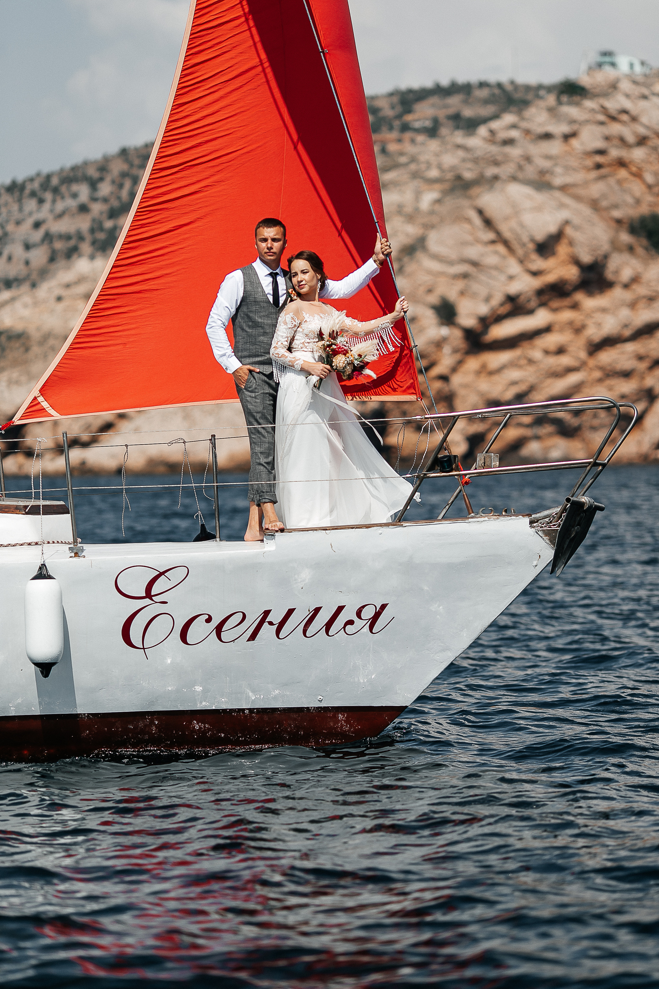 Алина и Максим. Главная