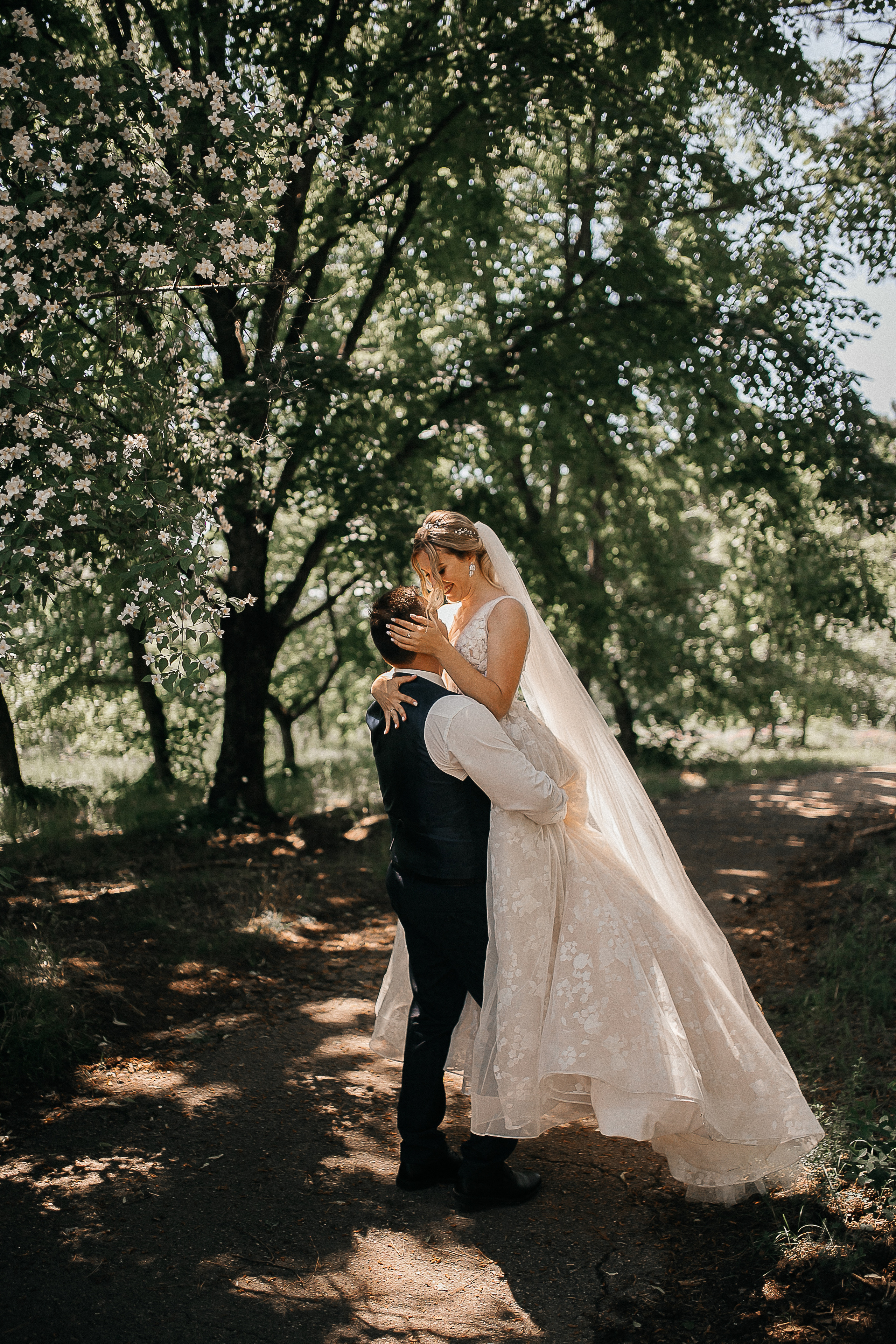 Ирина и Дмитрий. Главная