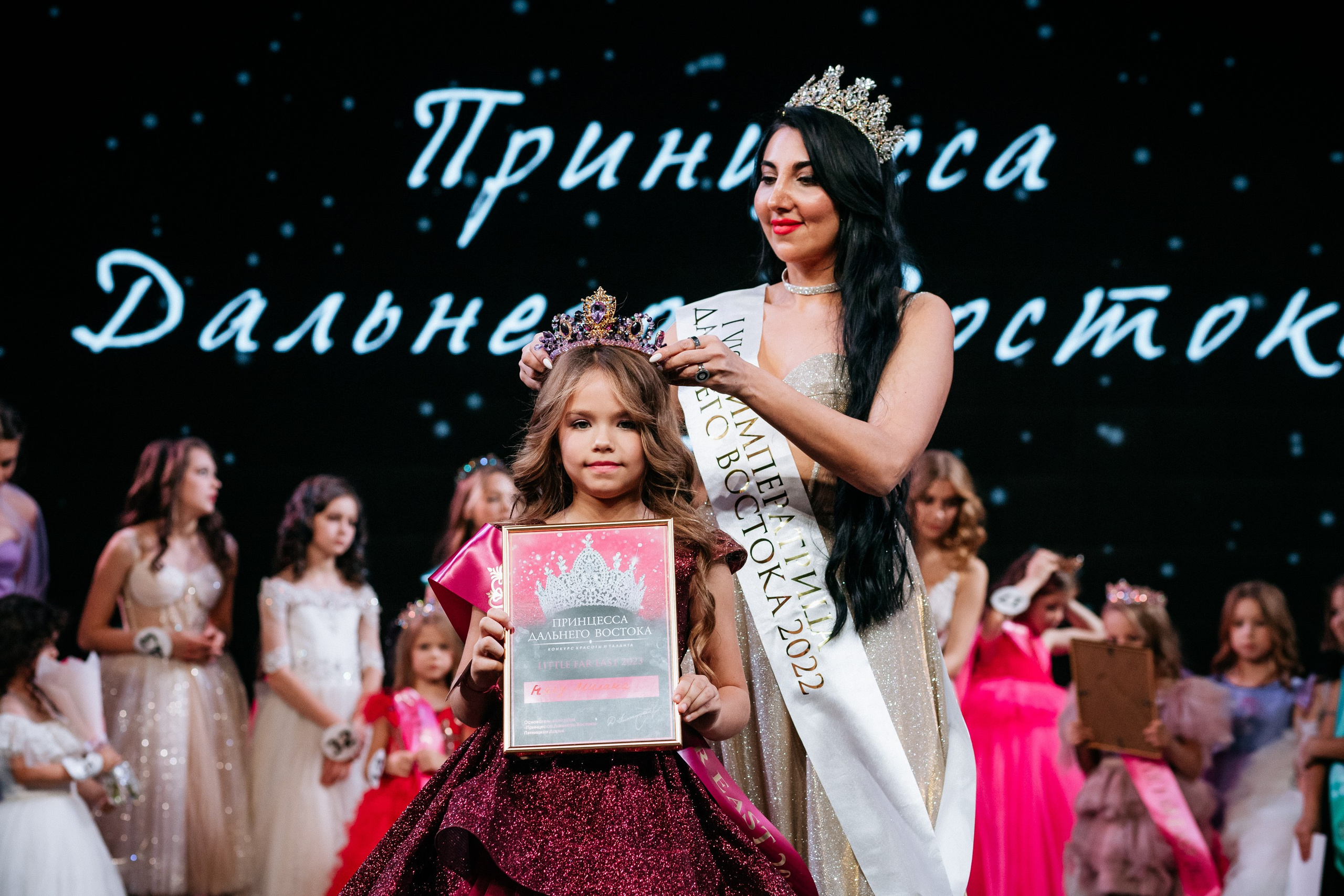 ПРИНЦЕССА ДАЛЬНЕГО ВОСТОКА. СВОИ. ФОТООТЧЕТЫ-СОБЫТИЯ-МЕСТА