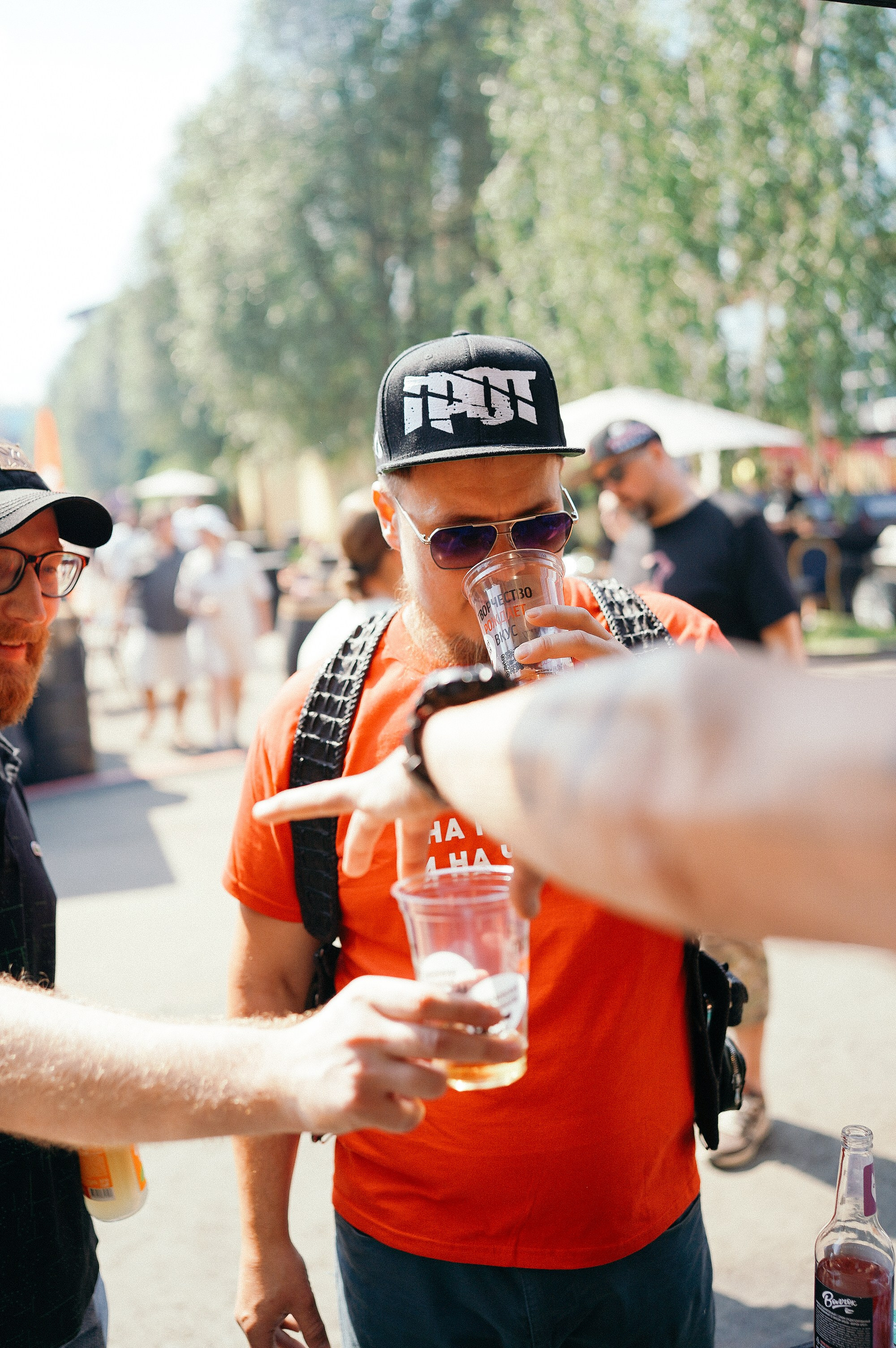 Grill fest Гриль фест 26
