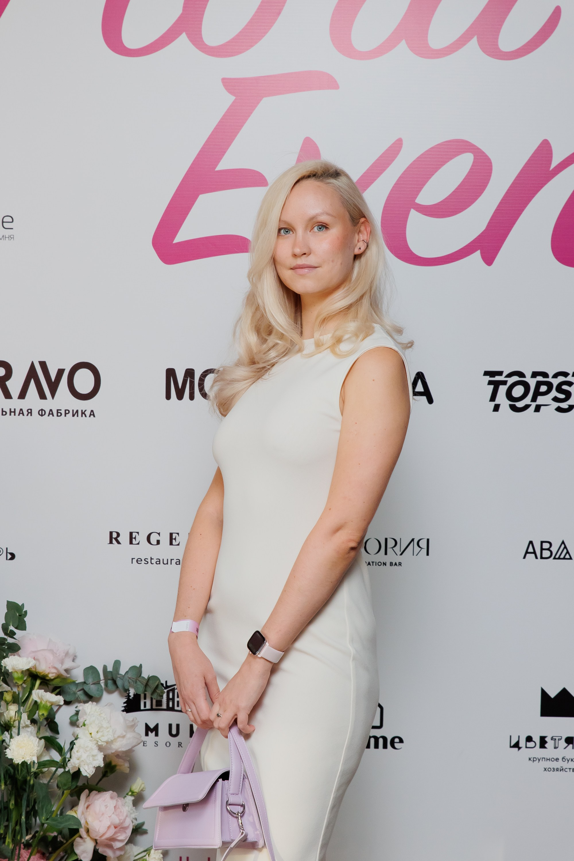 BRAVO — FLORA EVENT — PART III. СВОИ. ФОТООТЧЕТЫ-СОБЫТИЯ-МЕСТА