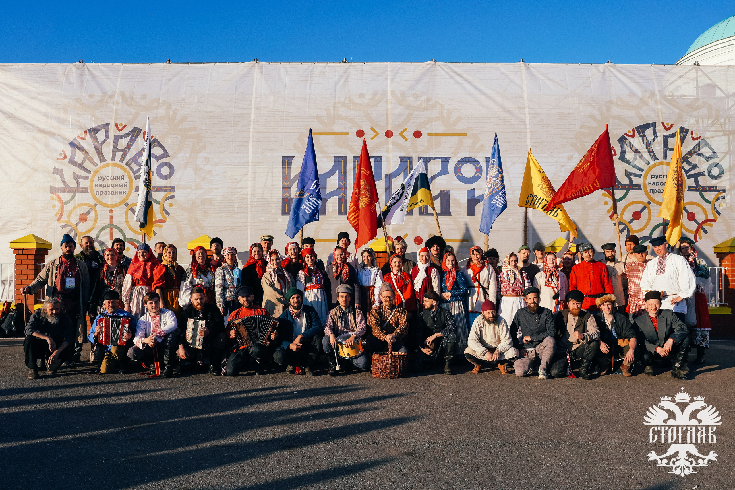 Каравон 2024. Фотограф Казань