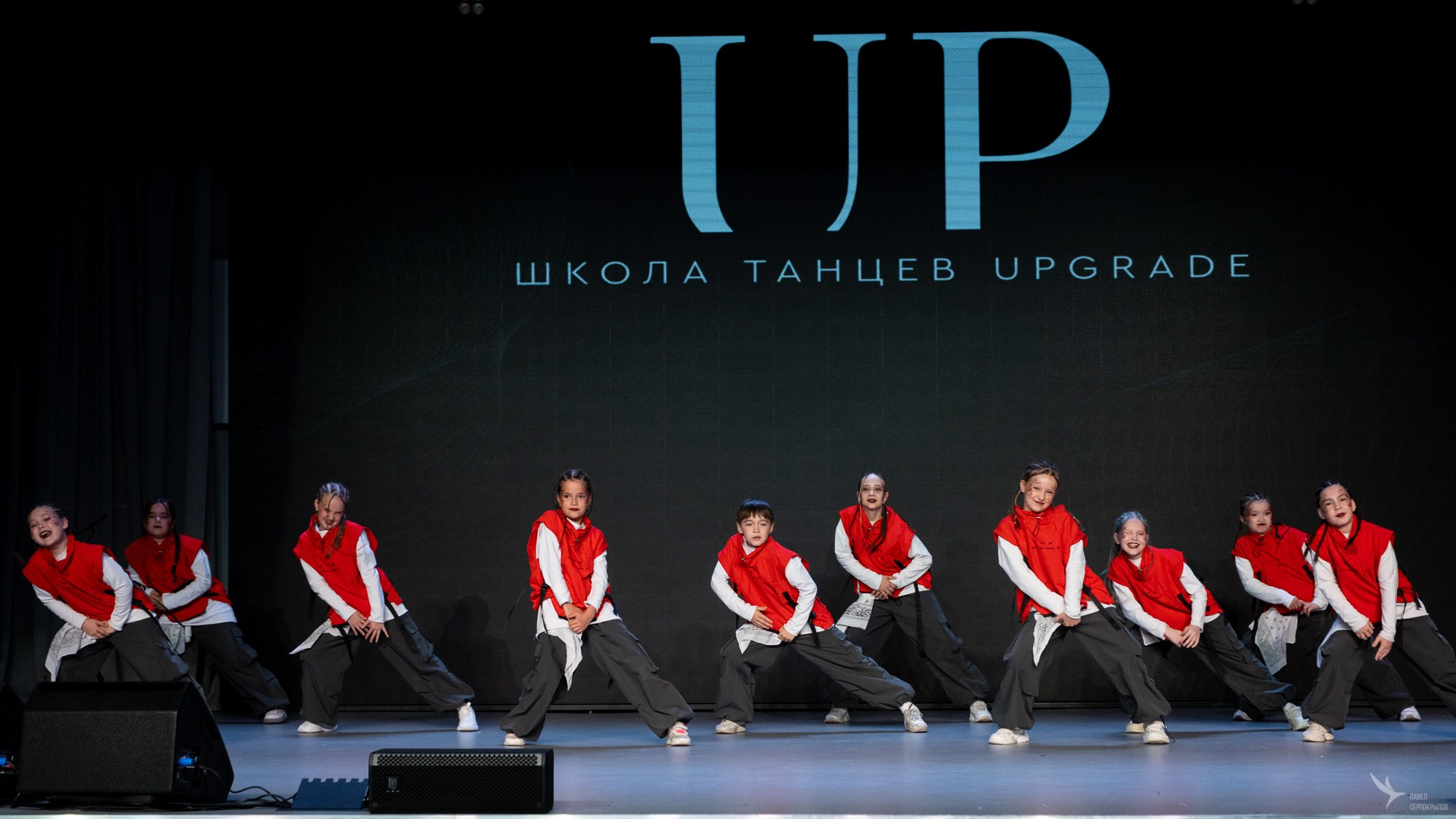 Отчетный концерт школы танцев Upgrade