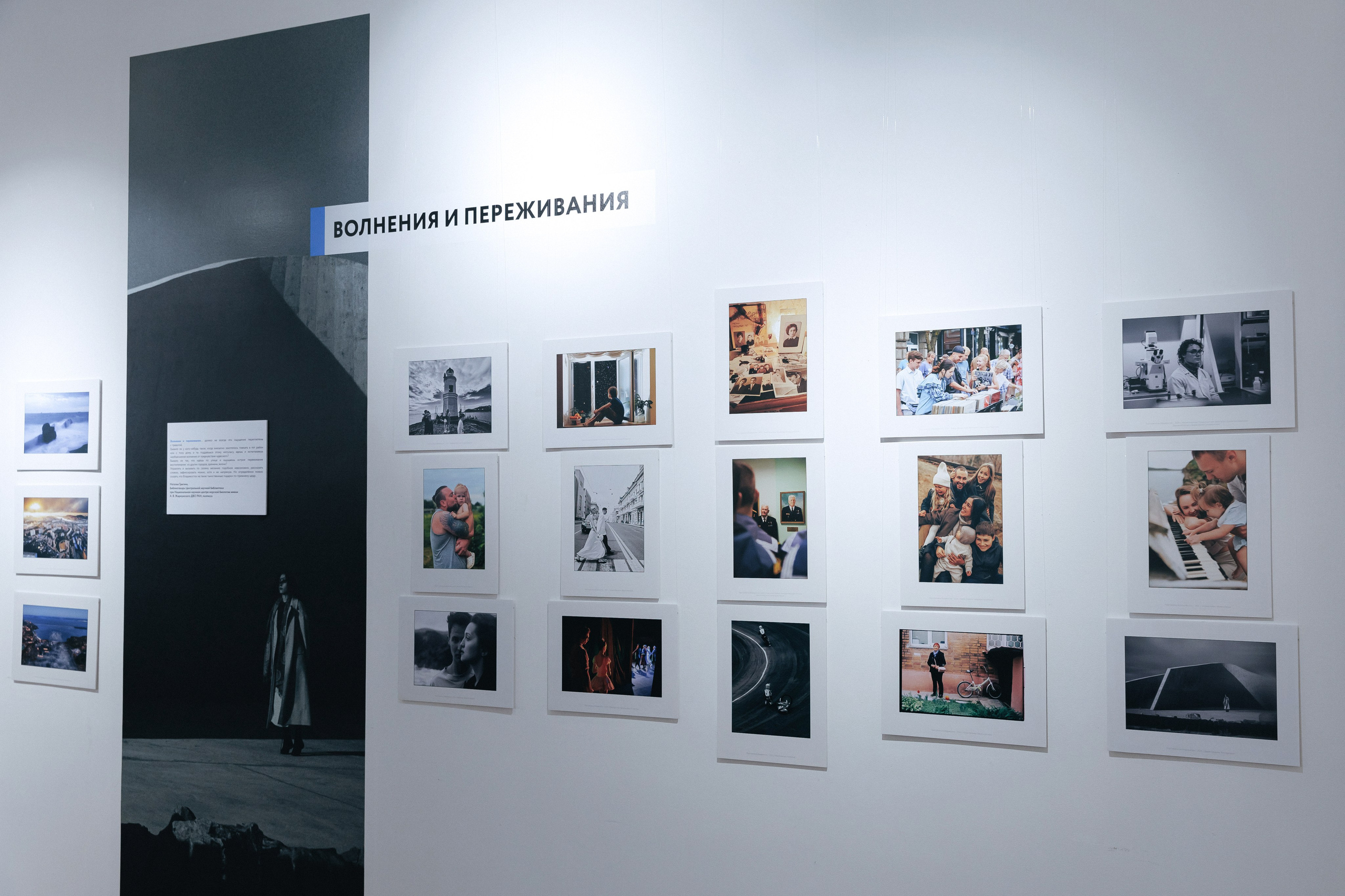 Порт приписки Владивосток. Невидимые связи. Антон Новгородов документальный фотограф во Владивостоке