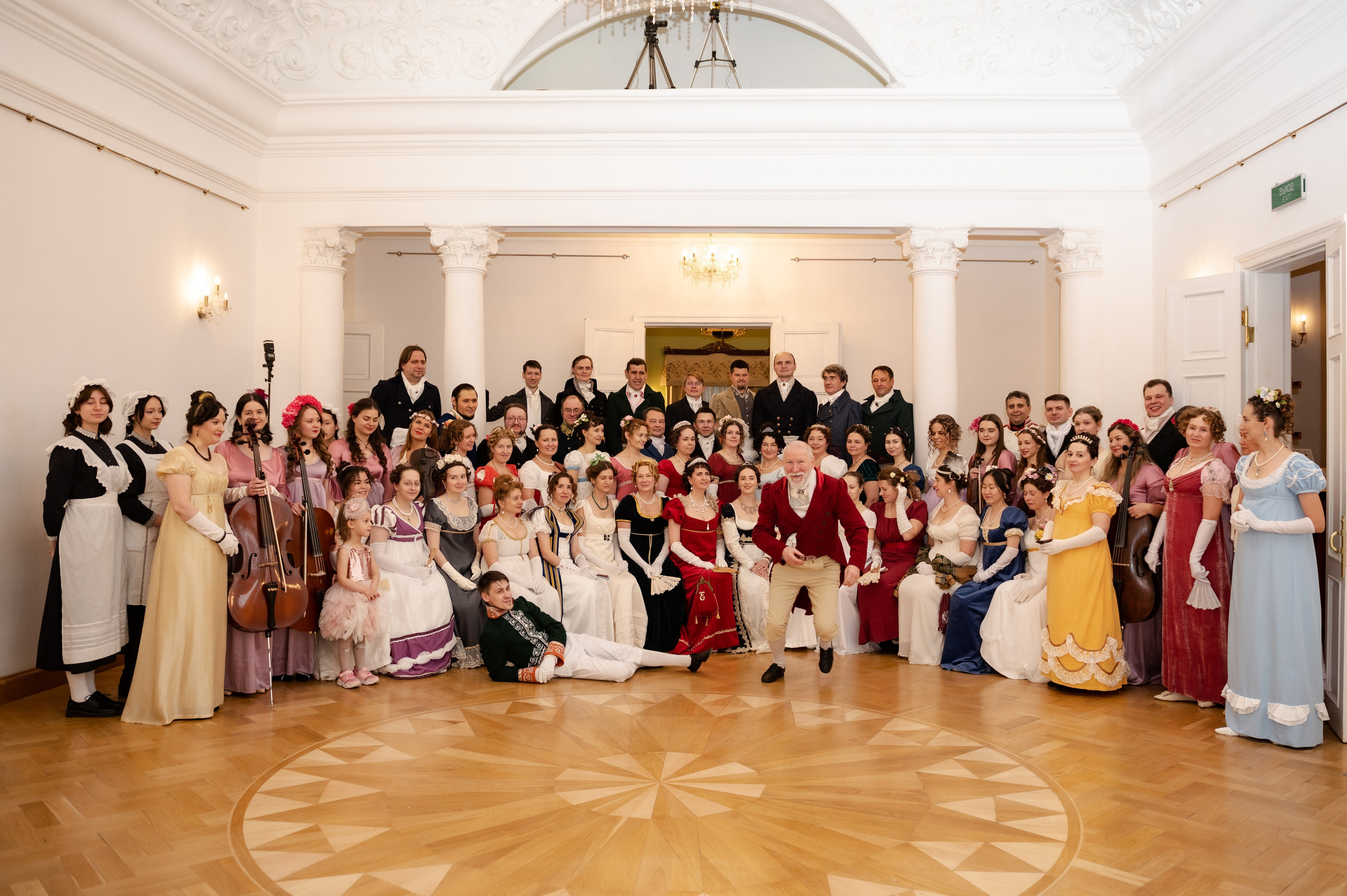 MASQUERADE BALL. Свадебный и портретный фотограф в Казани