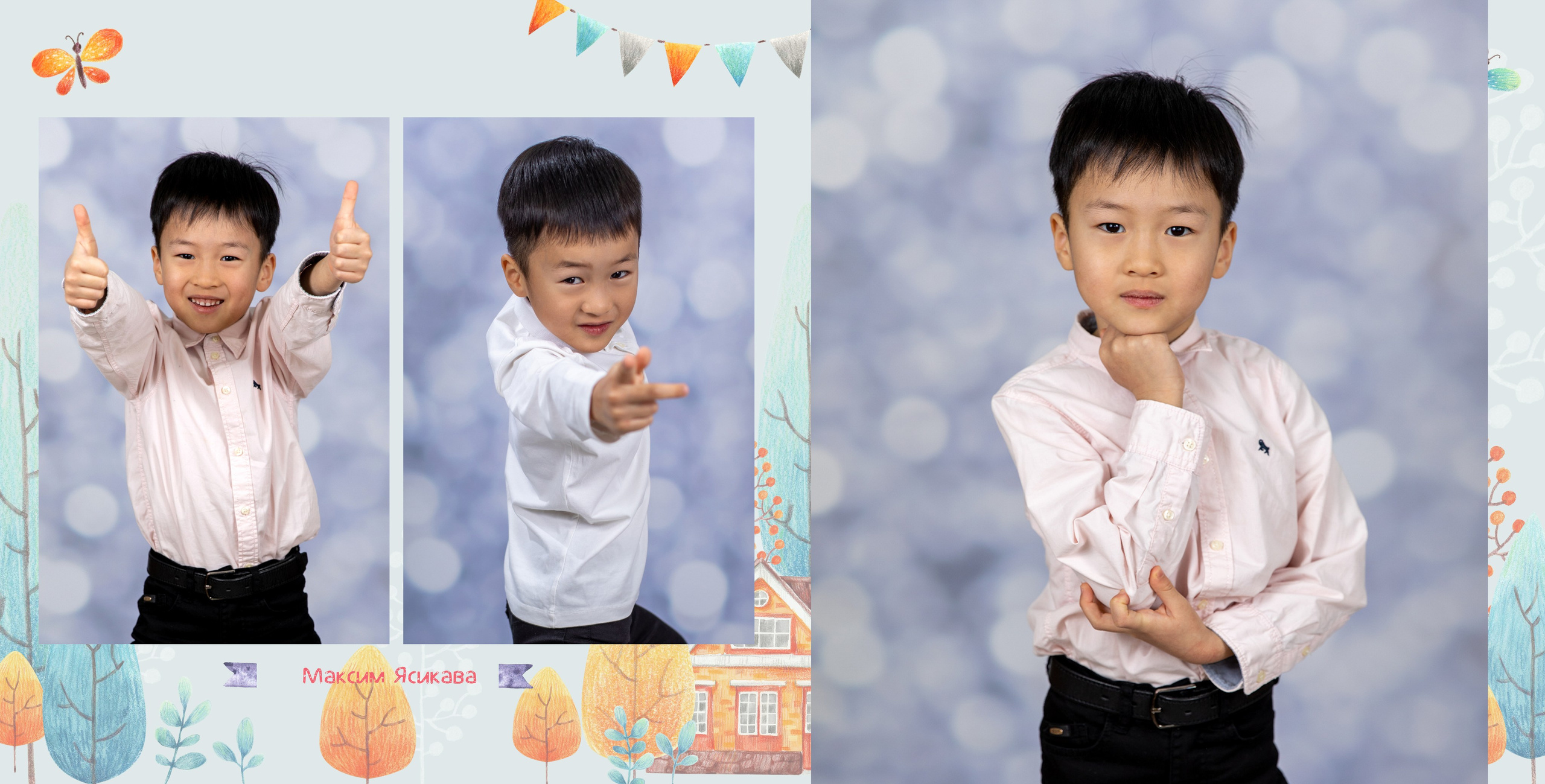 Цена детский сад. Школьный и детский фотограф в Южно-Сахалинске Анастасия Лескова