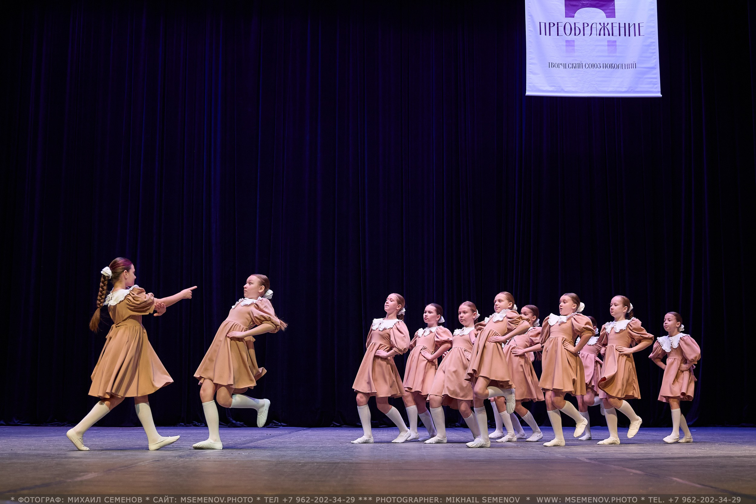 АНОНС фоторепортажа с Конкурса «Союз поколений». Photographer for business Mikhail Semenov. Aqua photo studio, photo school