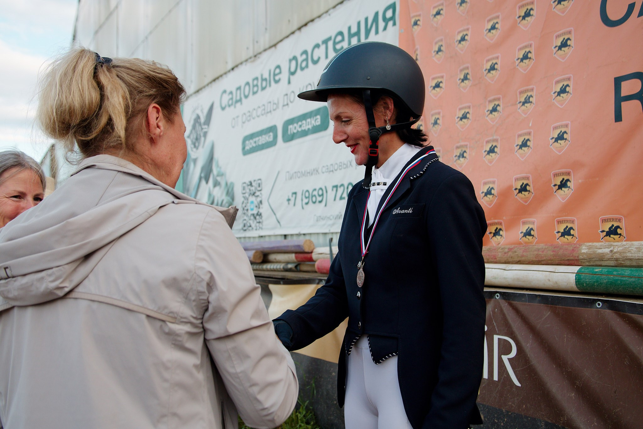 FreeRide — 20.06.2026. Портретный и конный фотограф в Санкт-Петербурге — Сергей Крылов