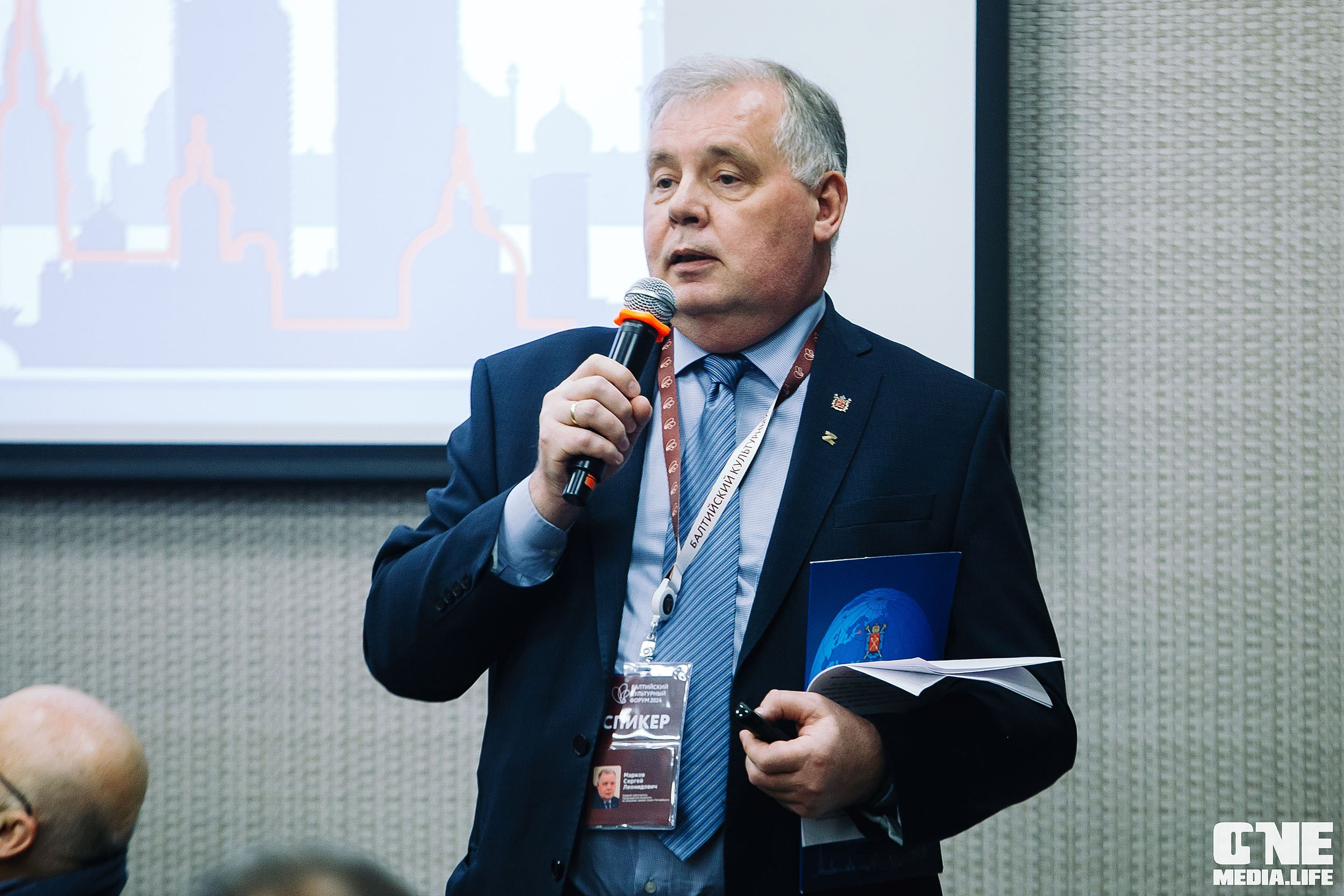 Балтийский Культурный Форум 2024. One Media Life: фоторепортажи, фотоотчеты с мероприятий и заведений