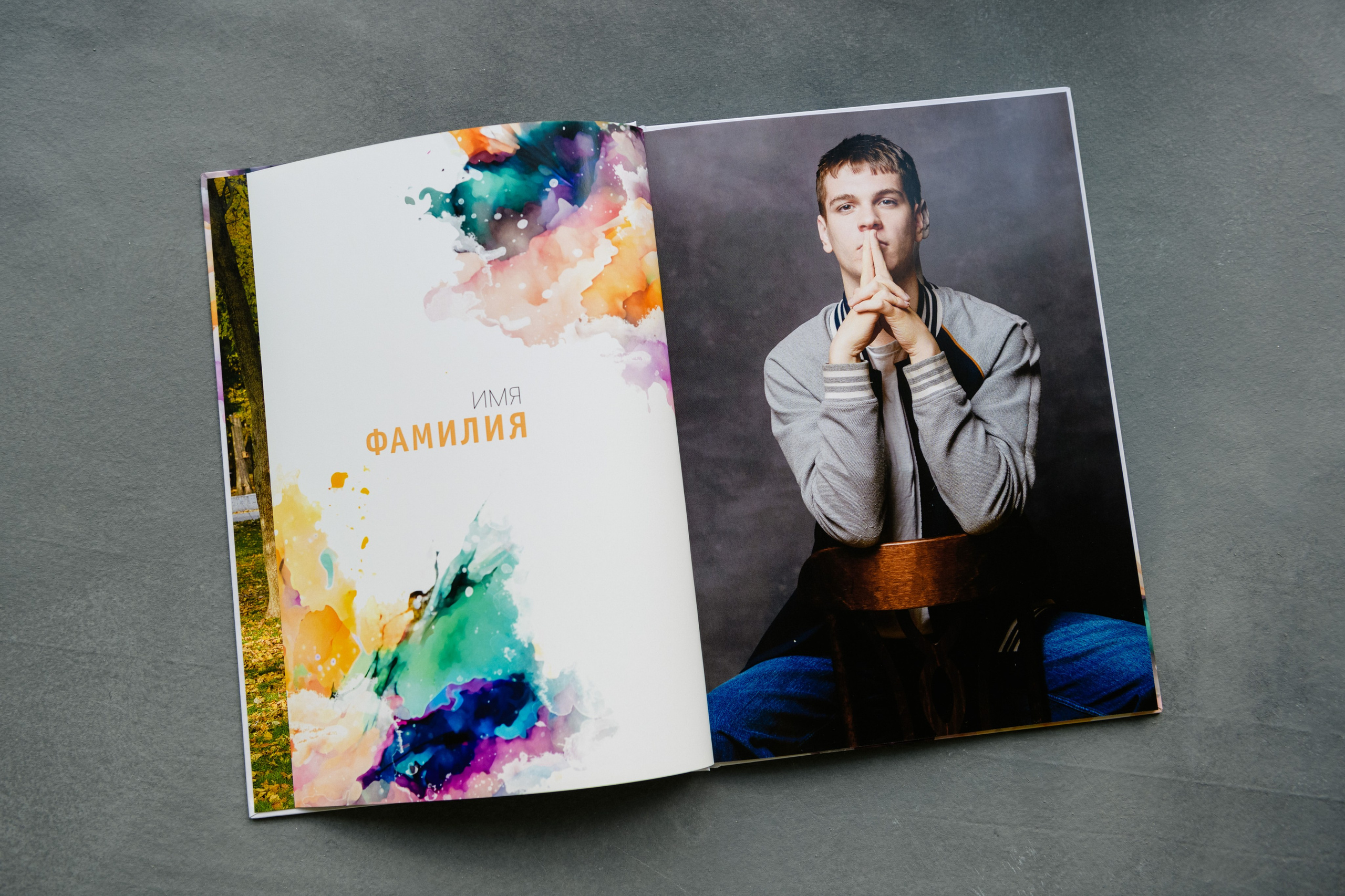 Выпускные альбомы. Фотограф в Ростове-на-Дону Маркер Елена