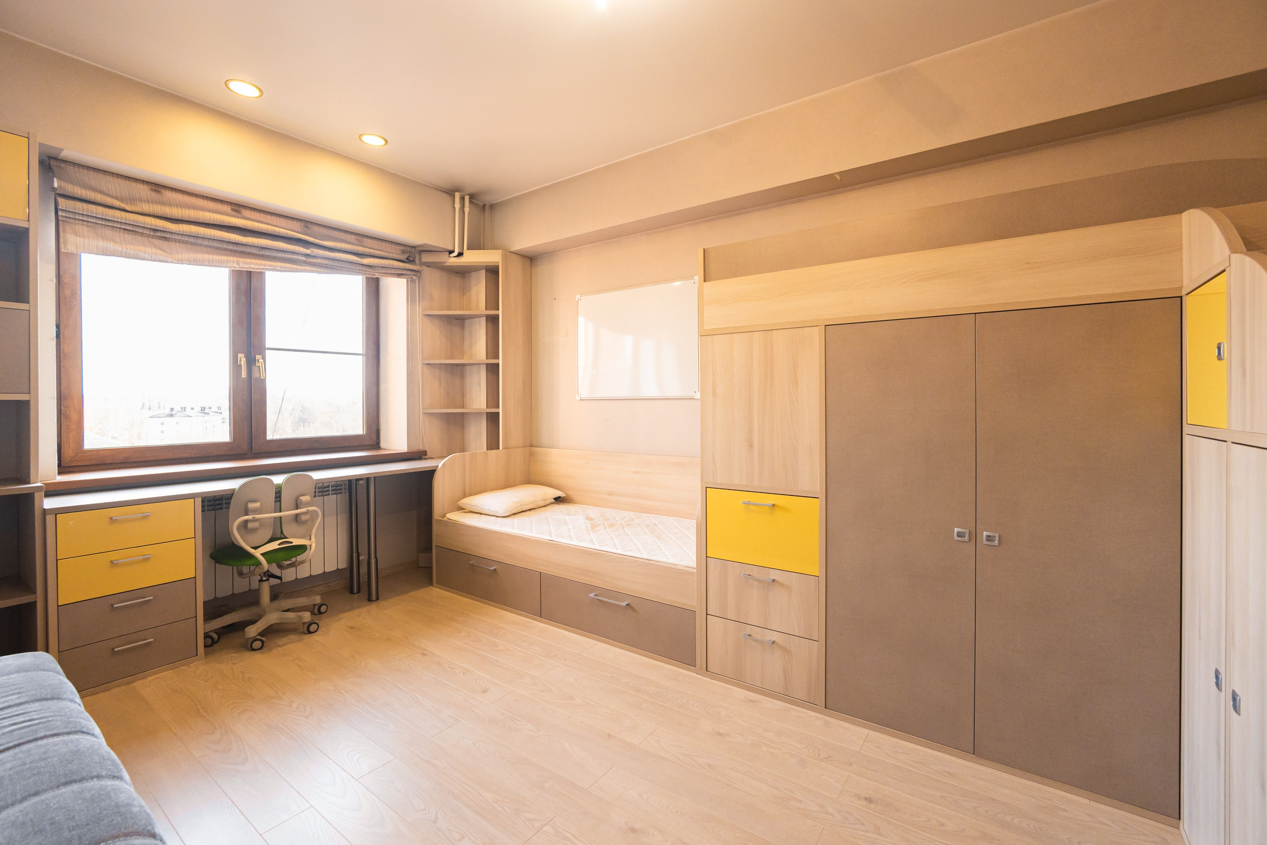 Недвижимость