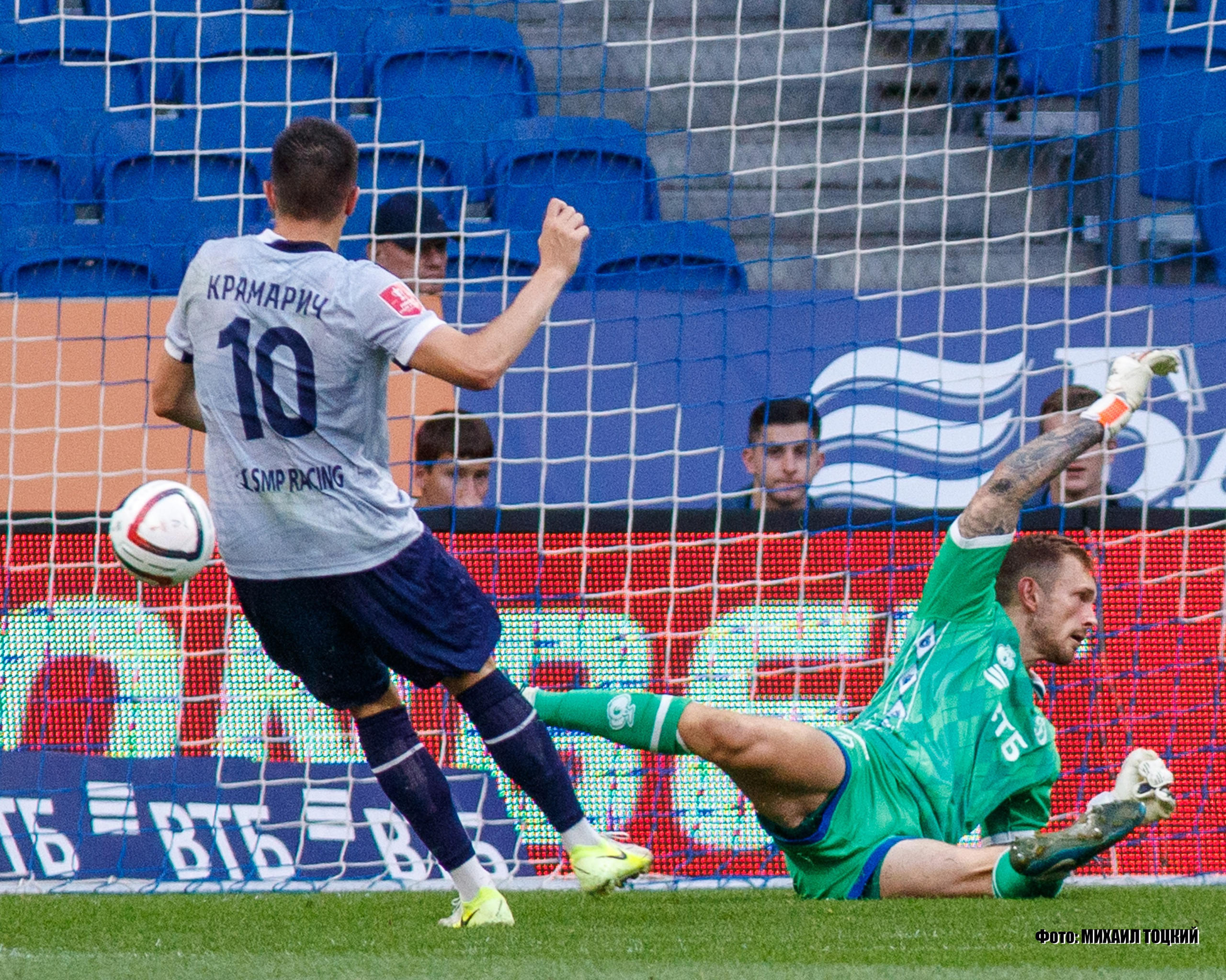 Фоторепортаж. Кубок России. Динамо (Москва) — Сочи (Сочи). Михаил Тоцкий портретный и репортажный фотограф в Москве