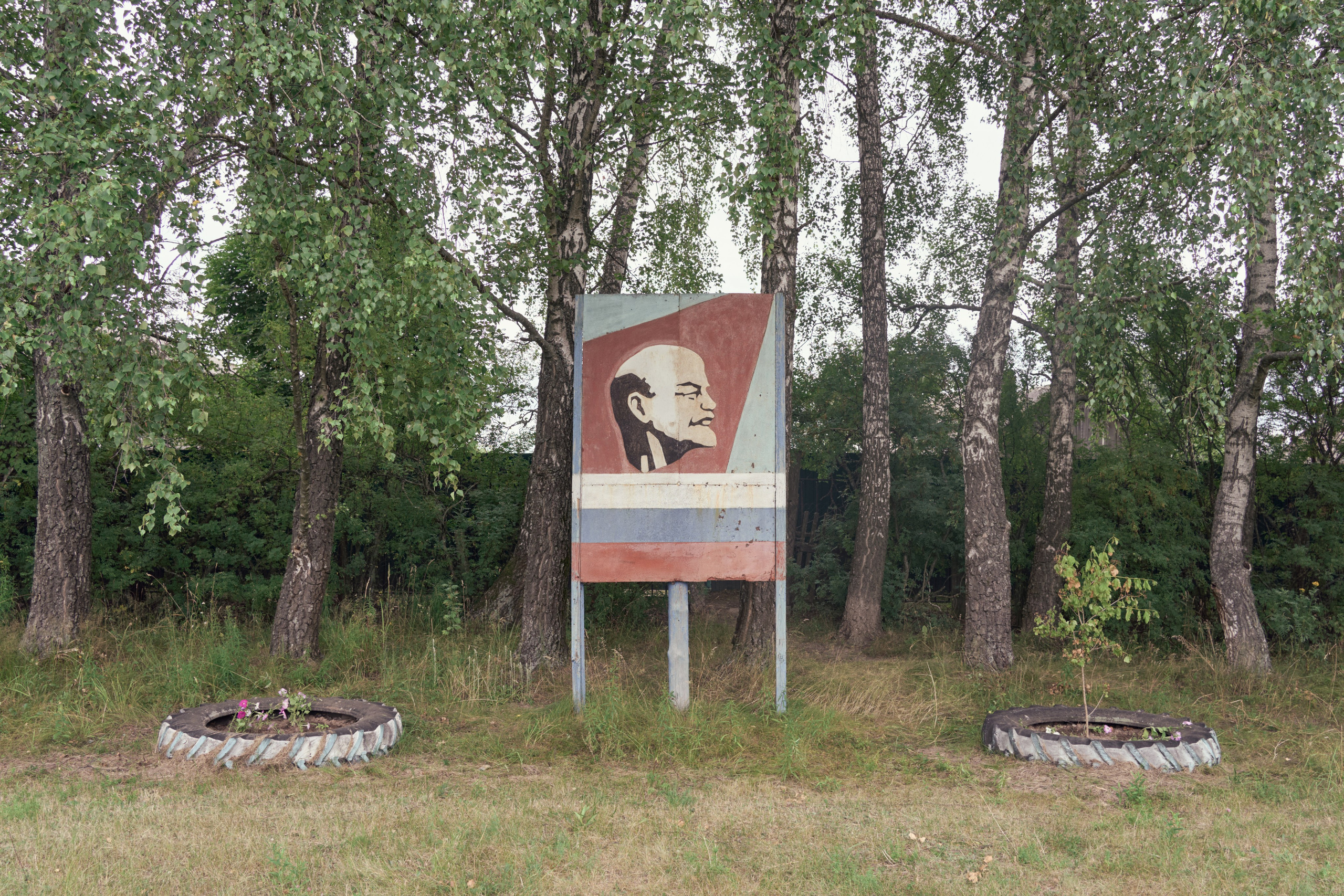 Костино. Низовой футбол. Vadim Sidorov