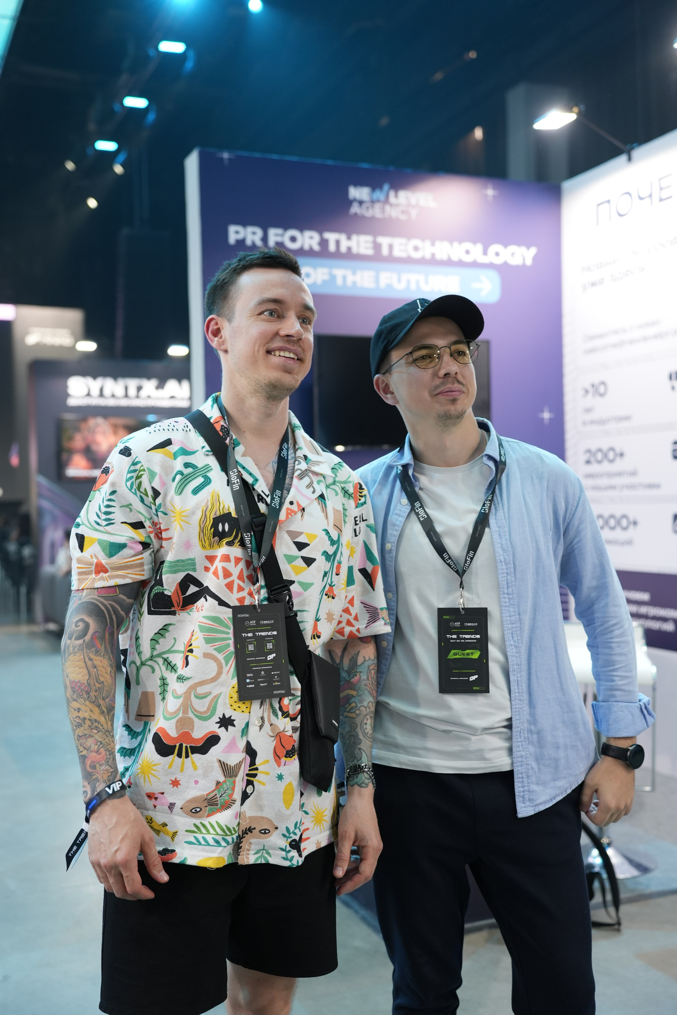 Andrew firioubine • iamfirioubine