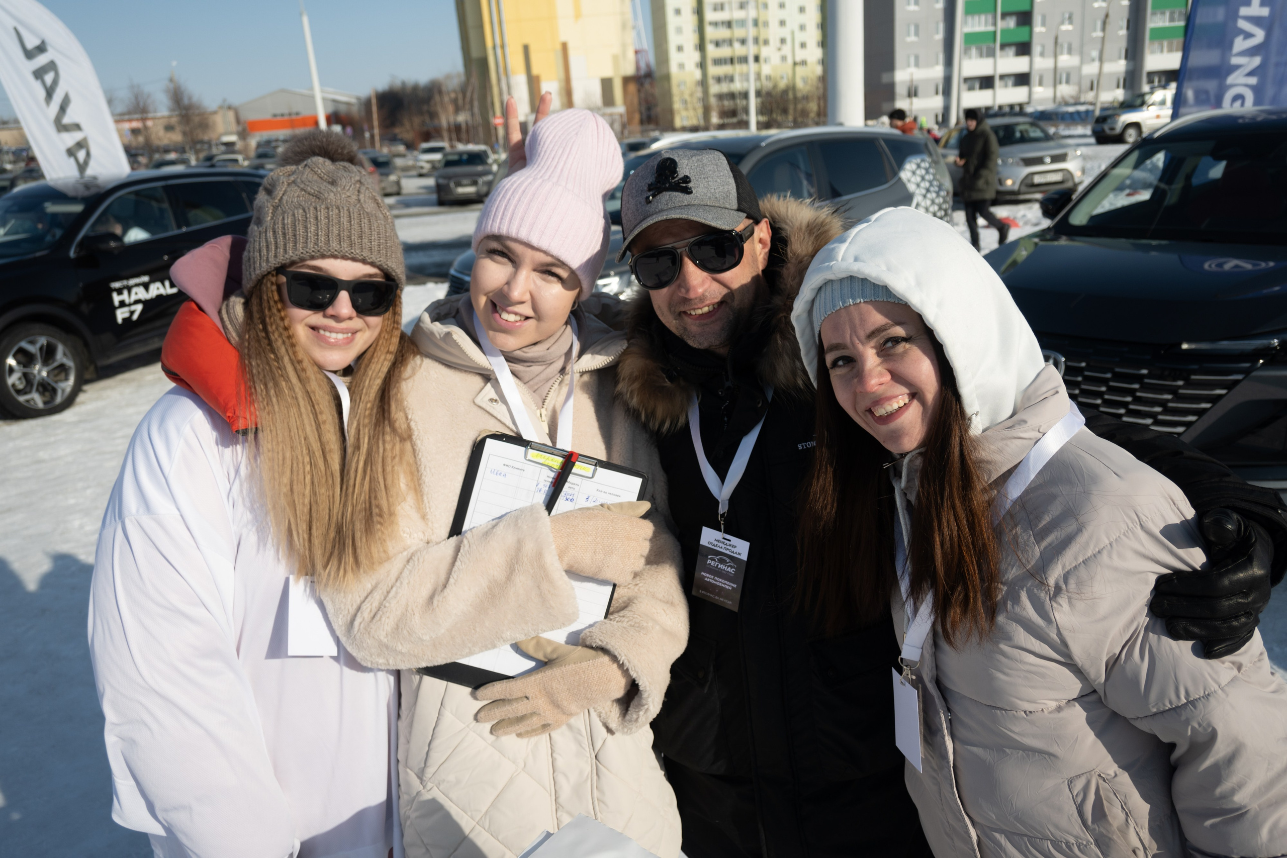 Лыжня Магнитогорск. Evgeniy Roslov