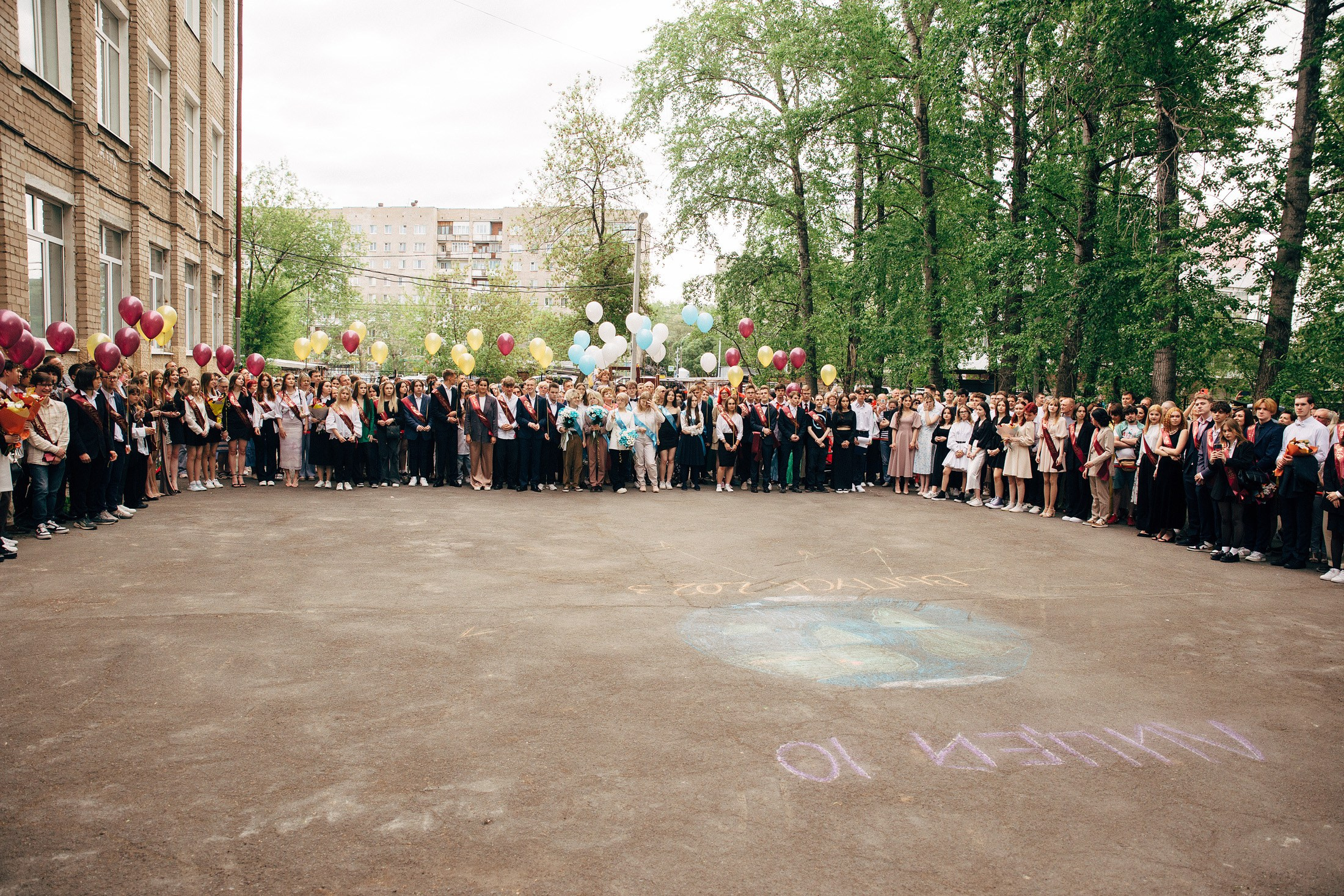 Последний звонок. Свадебный и семейный фотограф в Перми Андрей Желнин