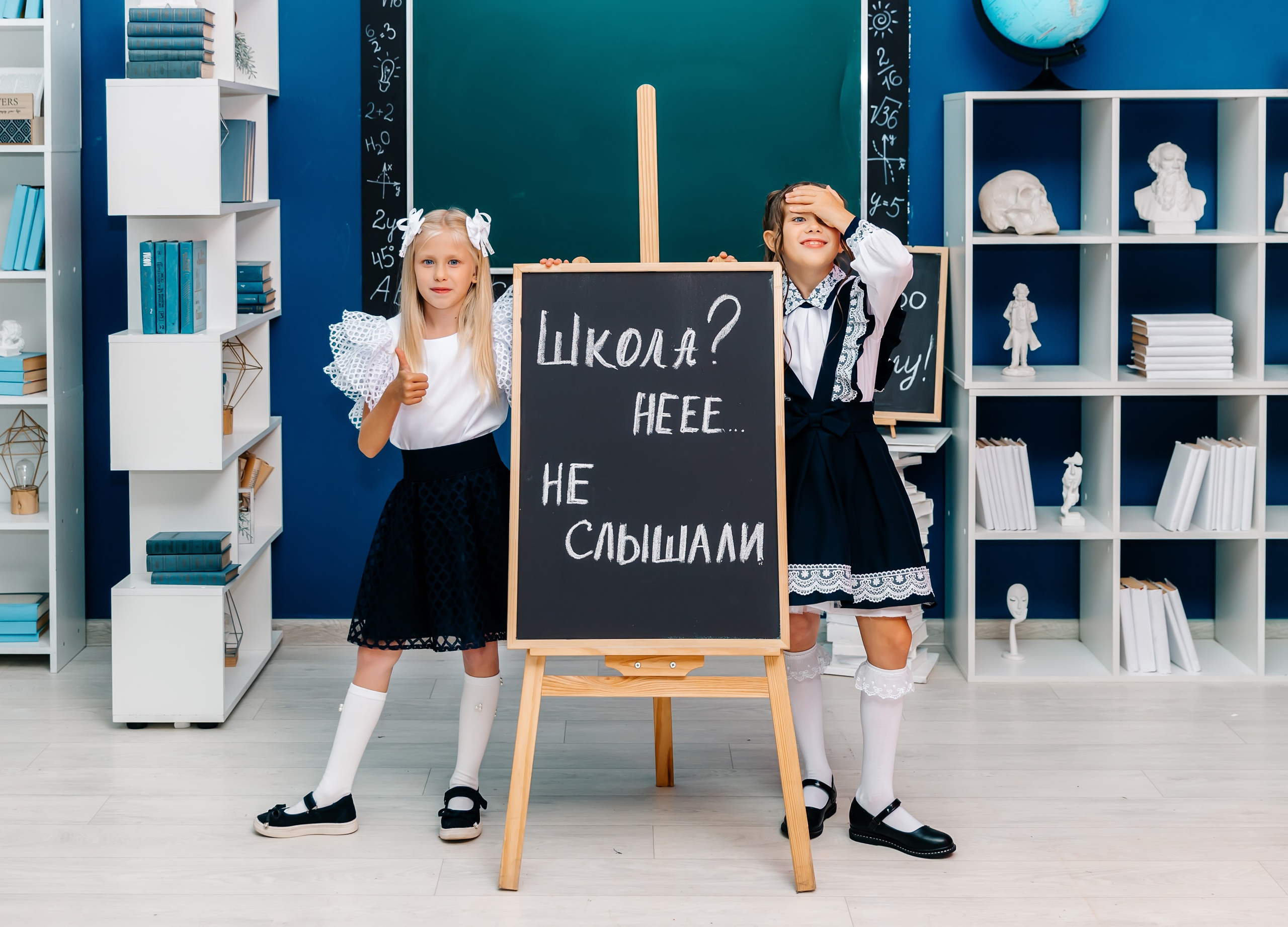 Юлия Чашкина. Детский школьный фотограф в Кемерово Зиновьева Екатерина