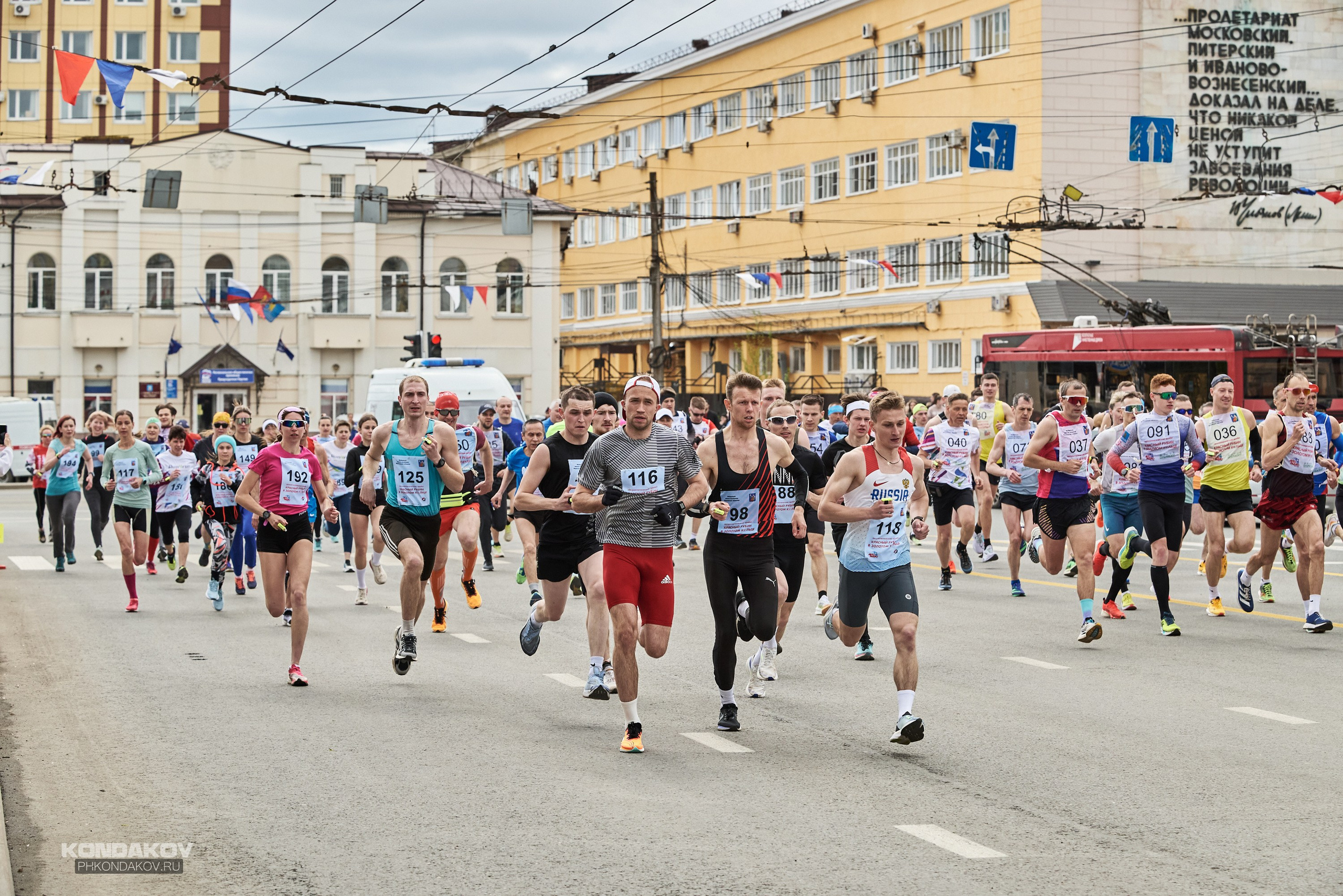 Первомайская эстафета в Иваново 2024 год. Фотограф в Иваново: Каталожная съемка одежды и постельного белья, Wildberries