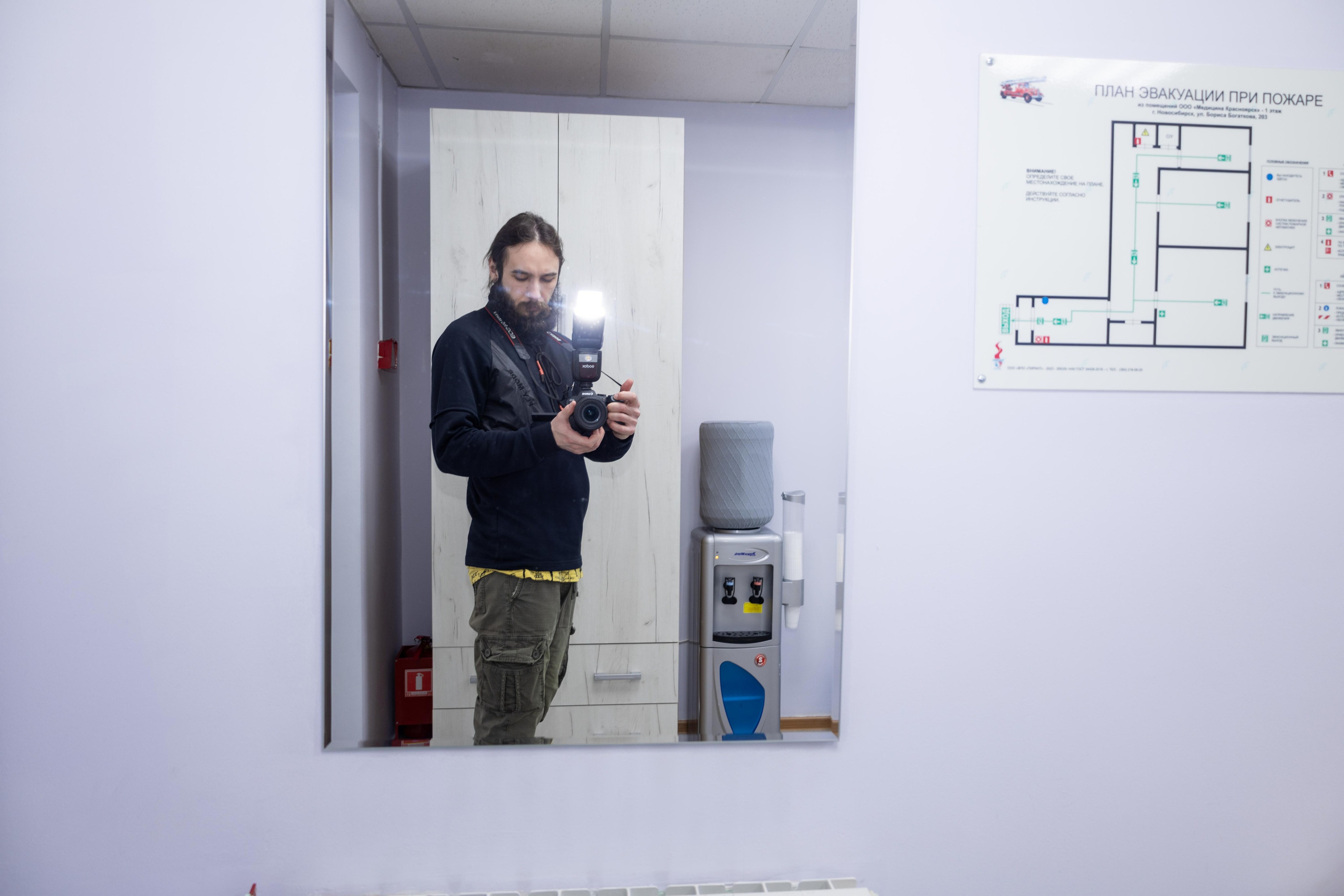 Заставка mintonovs film studio. Mintonov's Film Studio