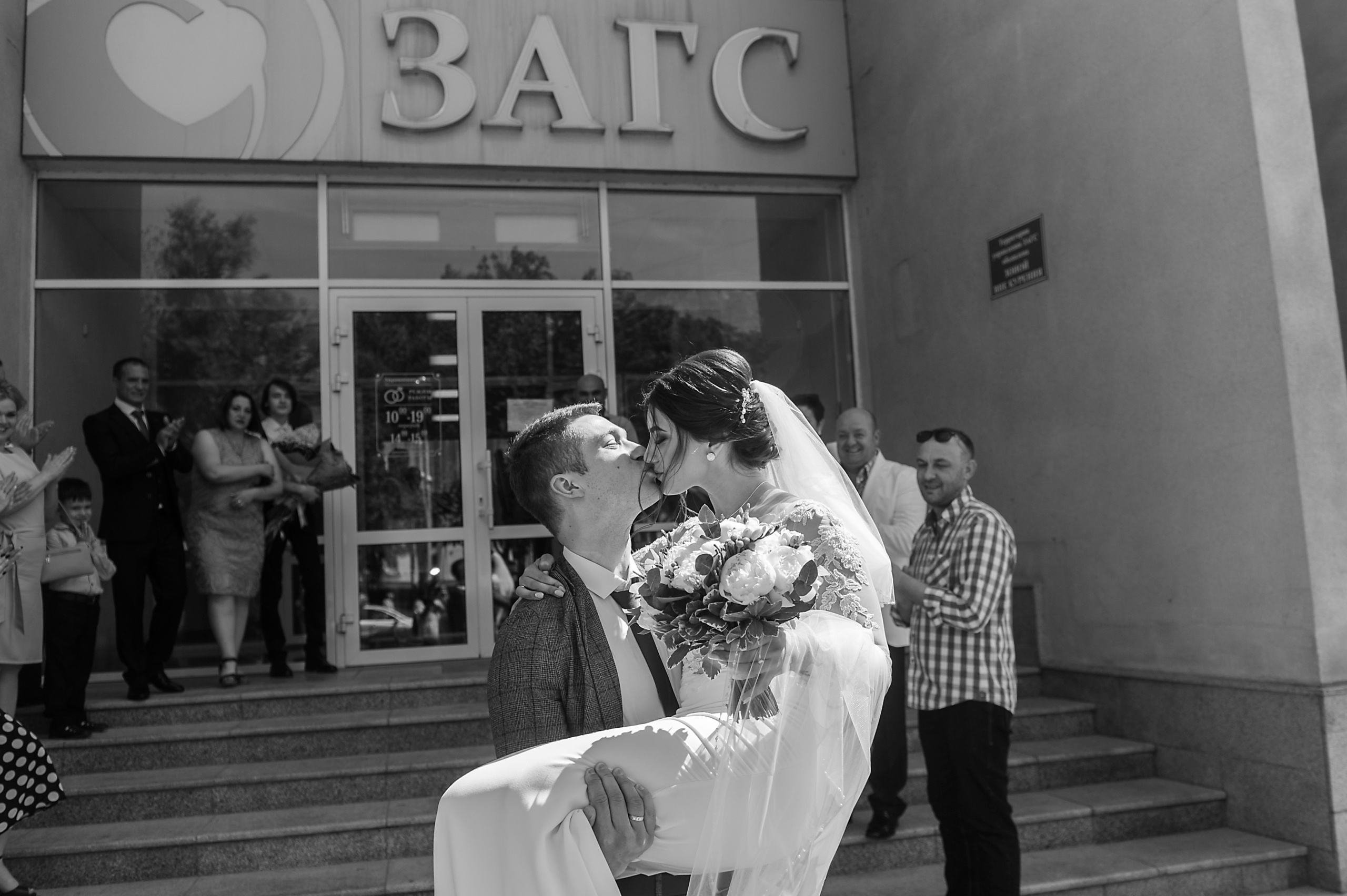 Дина и Влад. Фотограф в Белгороде Александр Архипов